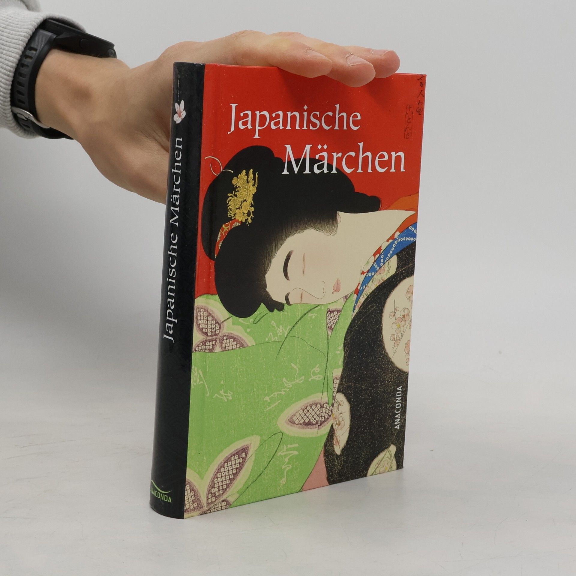 Noriko Ogita Japanische Märchen