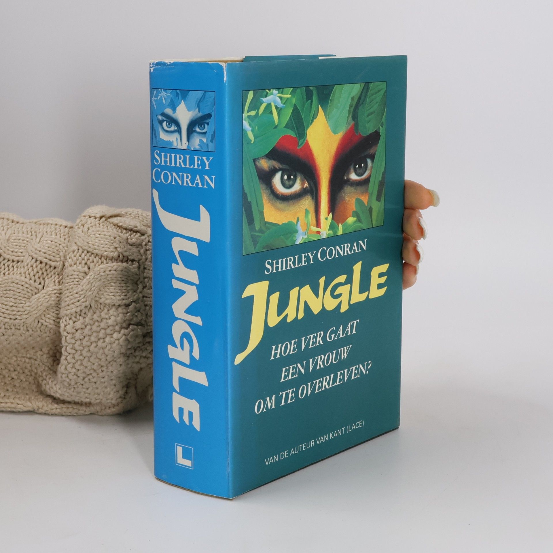 Shirley Conran Jungle