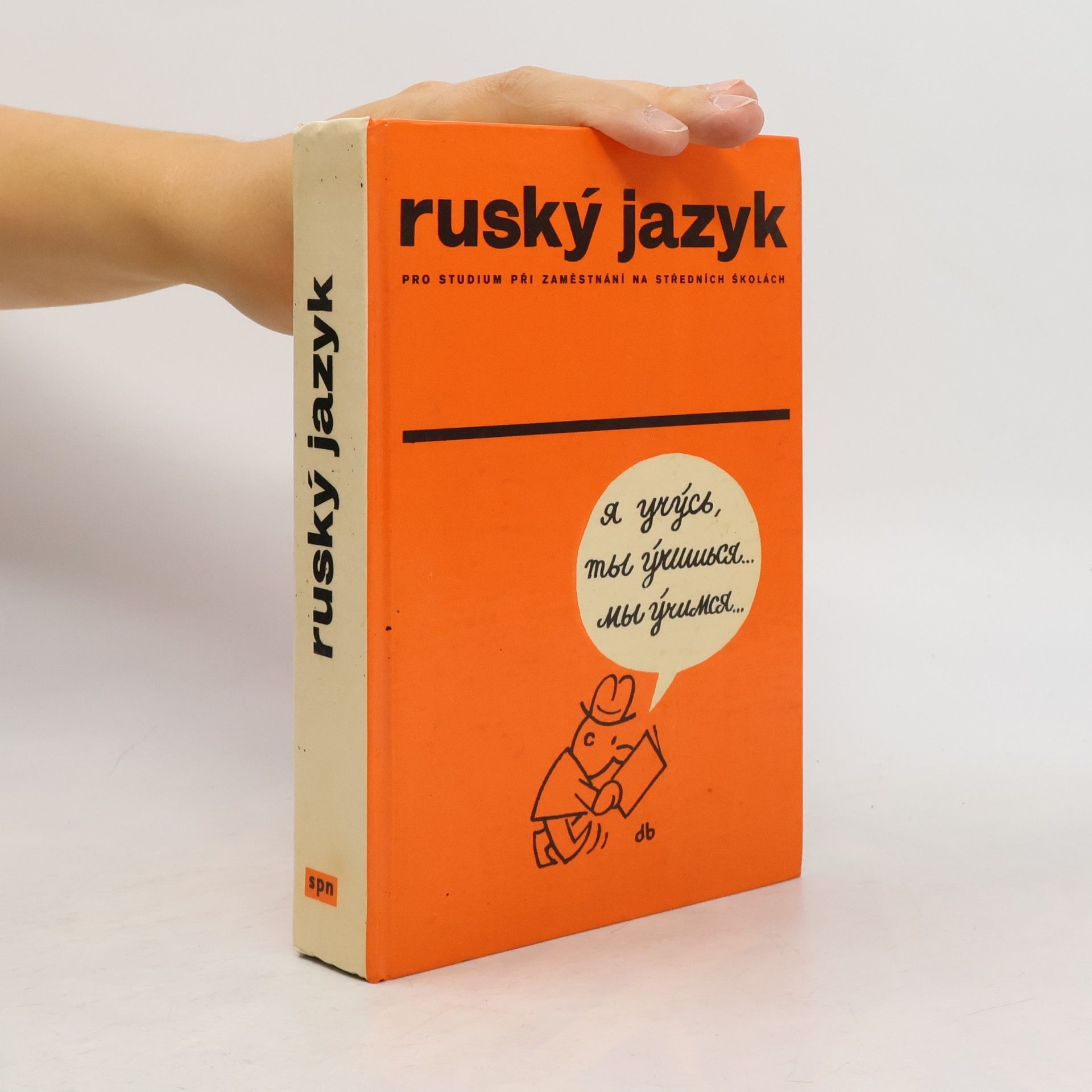 Hana Rollová ruský jazyk