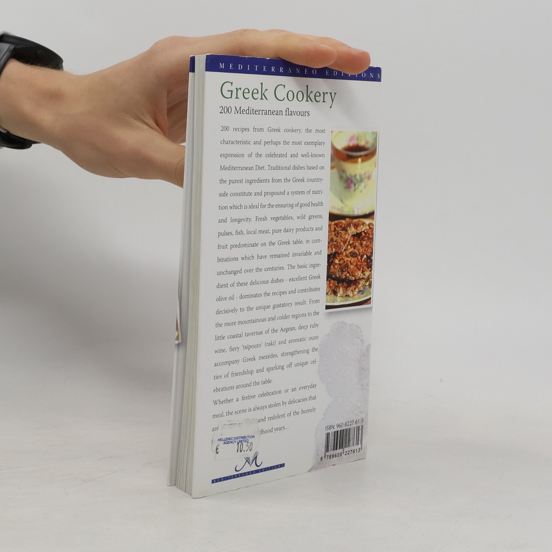 Various authors Greek Cookery, 200 Mediterranean flavours
