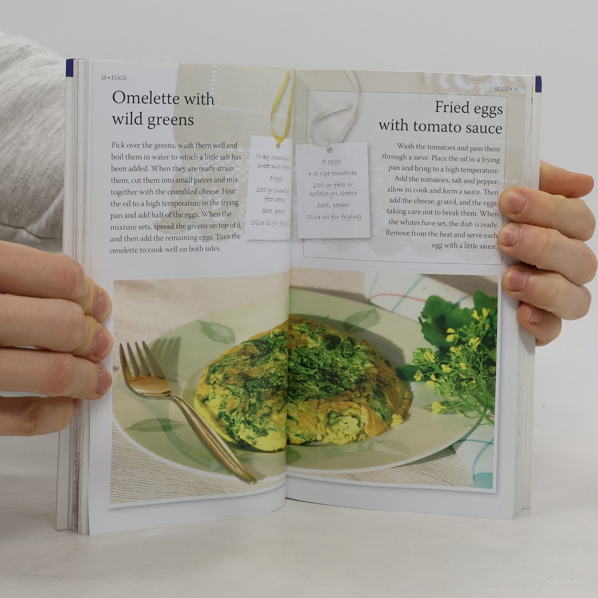 Various authors Greek Cookery, 200 Mediterranean flavours