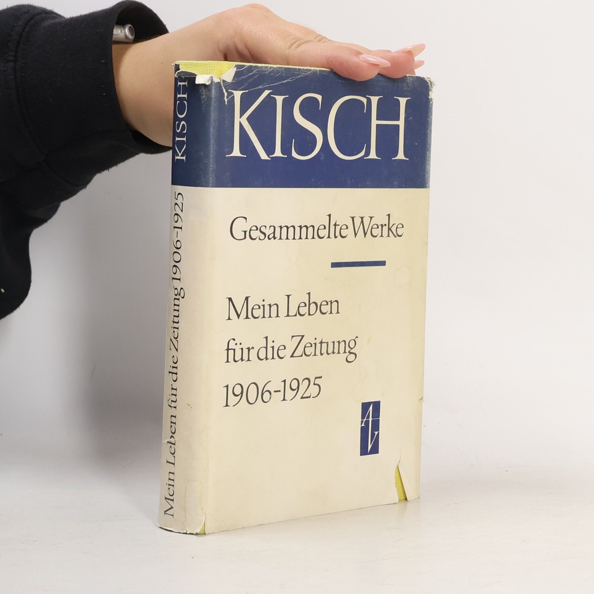 Various authors Gesammelte Werke. Mein Leben für die Zeitung 1906-1925