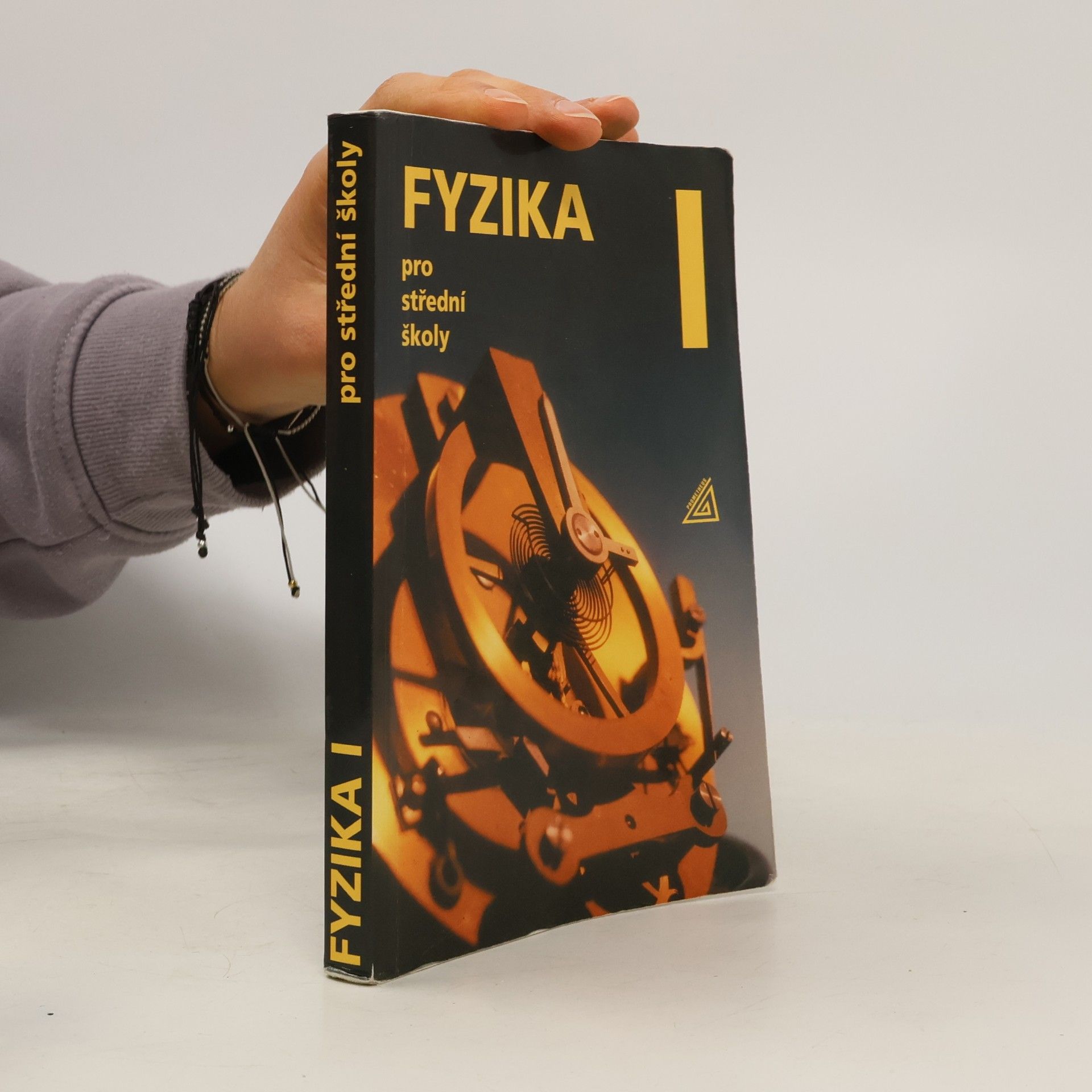Radmila Hýblová Fyzika pro střední školy I
