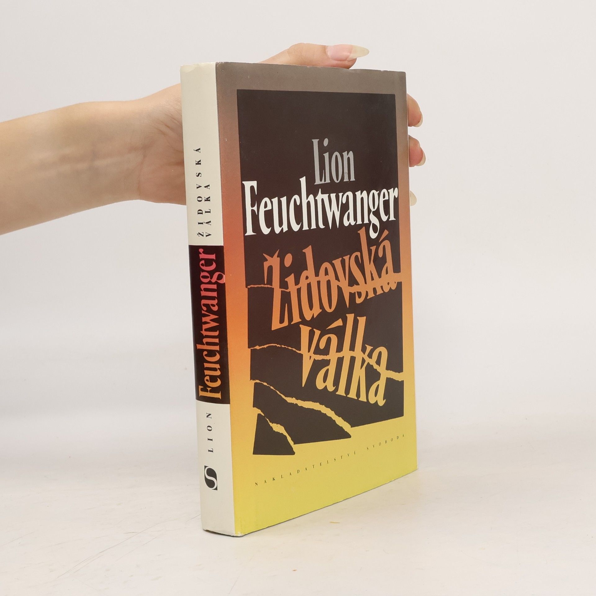 Lion Feuchtwanger Židovská válka