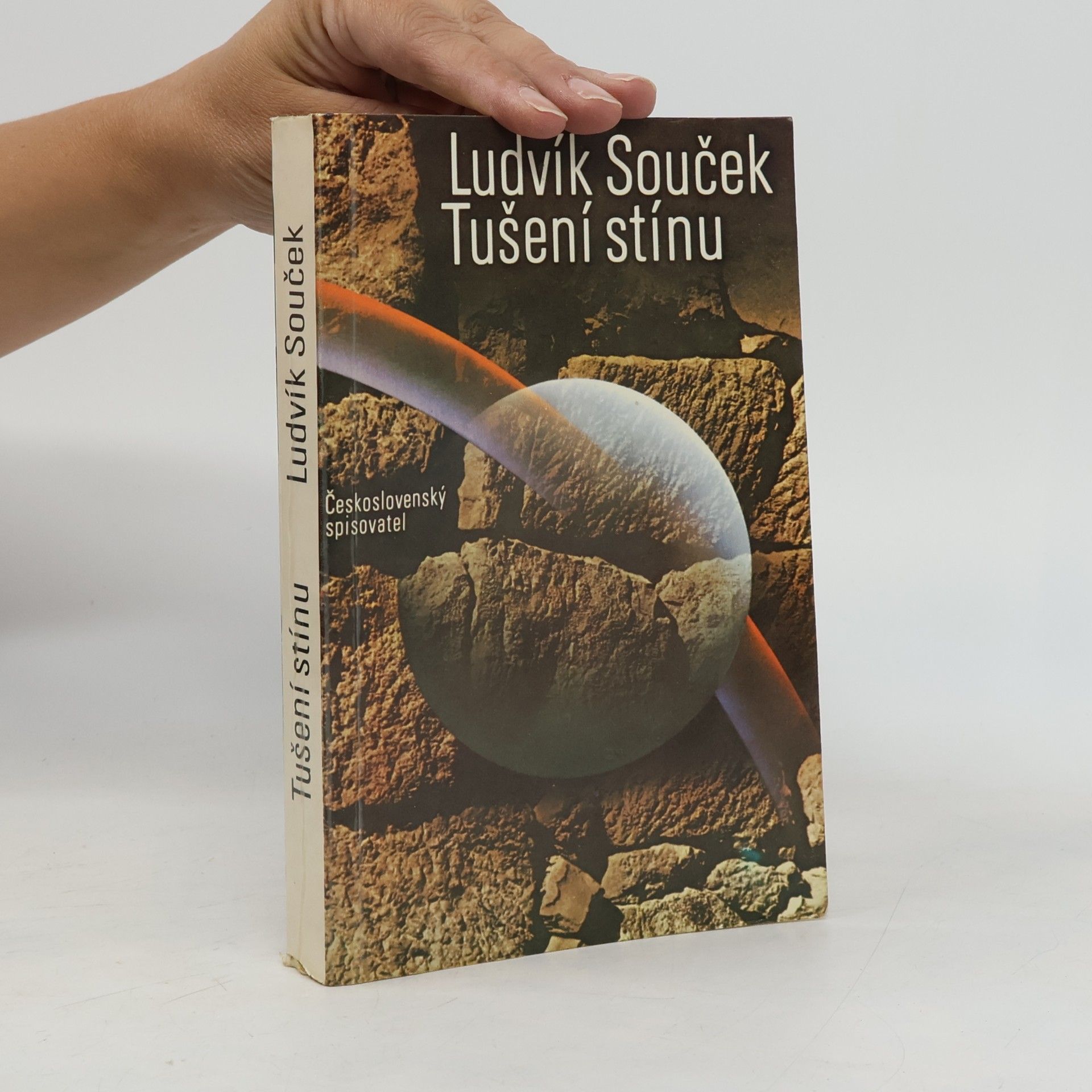 Ludvík Souček Tušení stínu