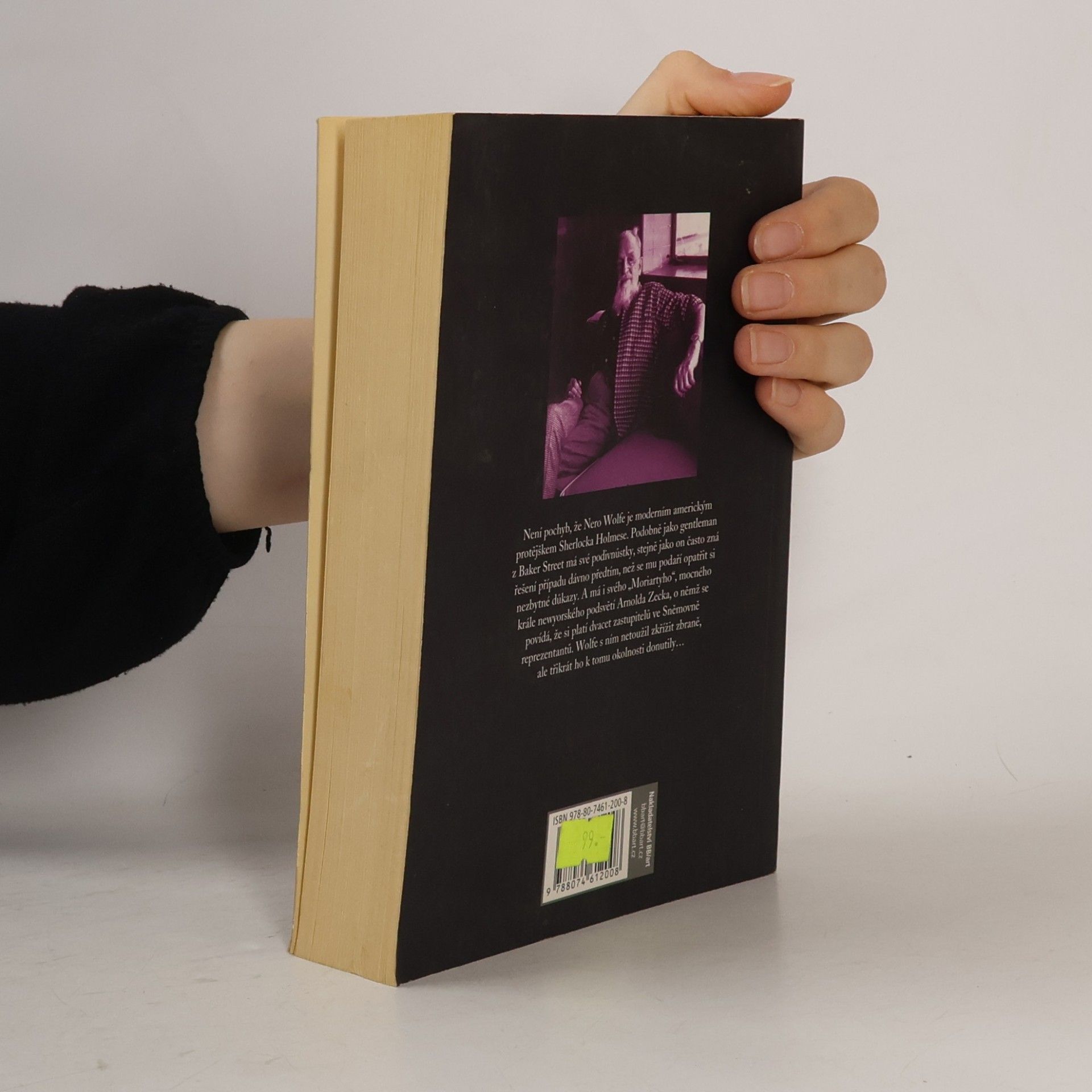 Rex Stout Rex Stout omnibus: Úsměv sluší zločincům. Dvojí přiznání. V nejlepších rodinách