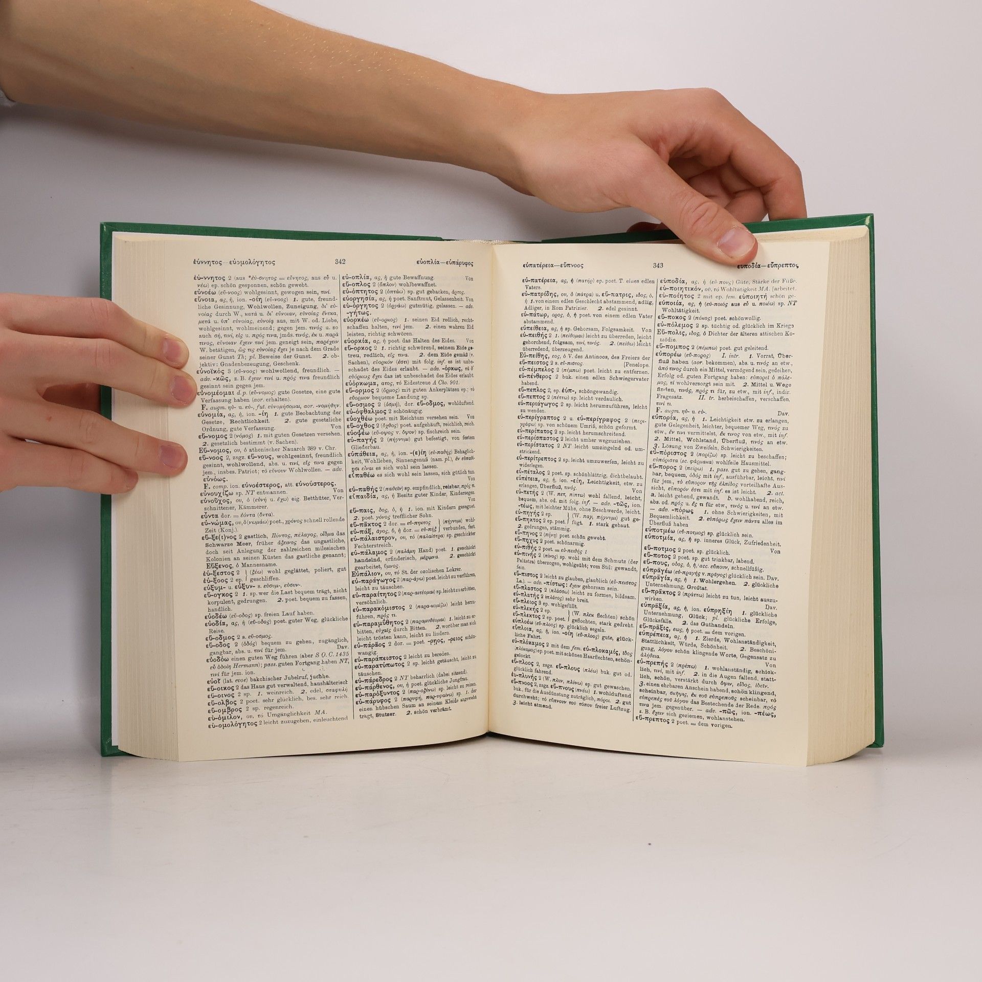 Wilhelm Gemoll Griechisch-Deutsches Schul und Handwörterbuch