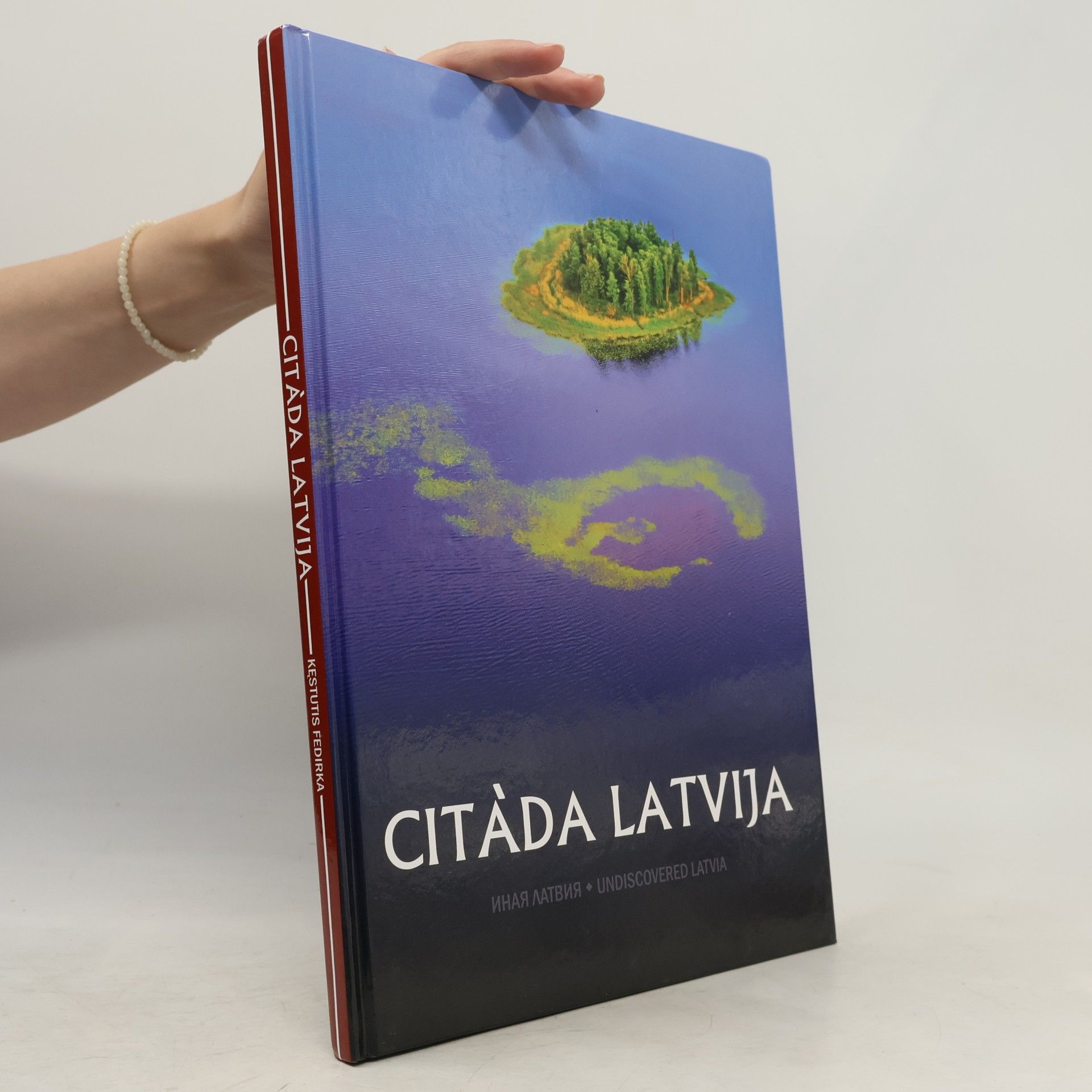 Jānis Deinats Latvija Citada. Иная Латвия. Undiscovered Latvia