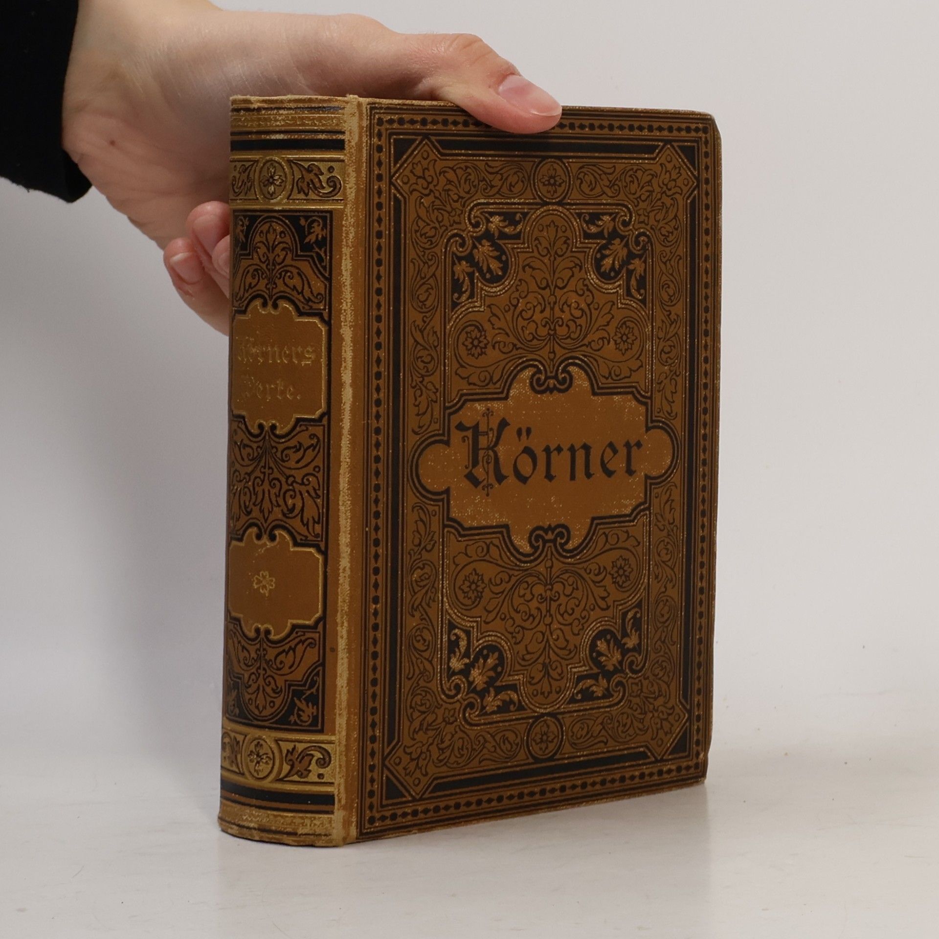 Theodor Körners Sämtliche Werke 1