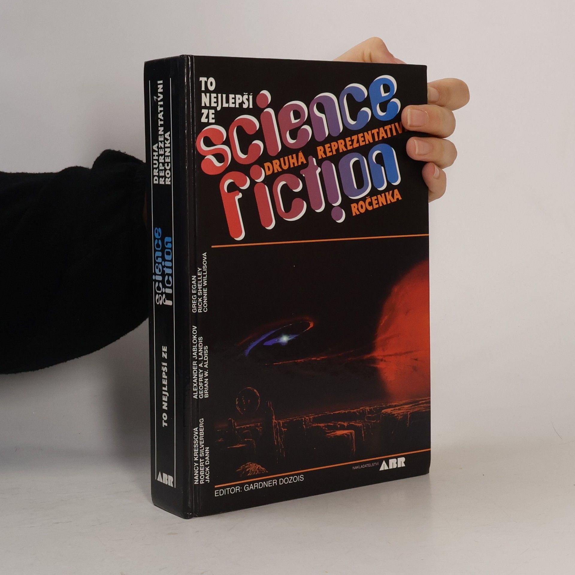 Václav Mikolášek To nejlepší ze science fiction. Druhá reprezentativní ročenka
