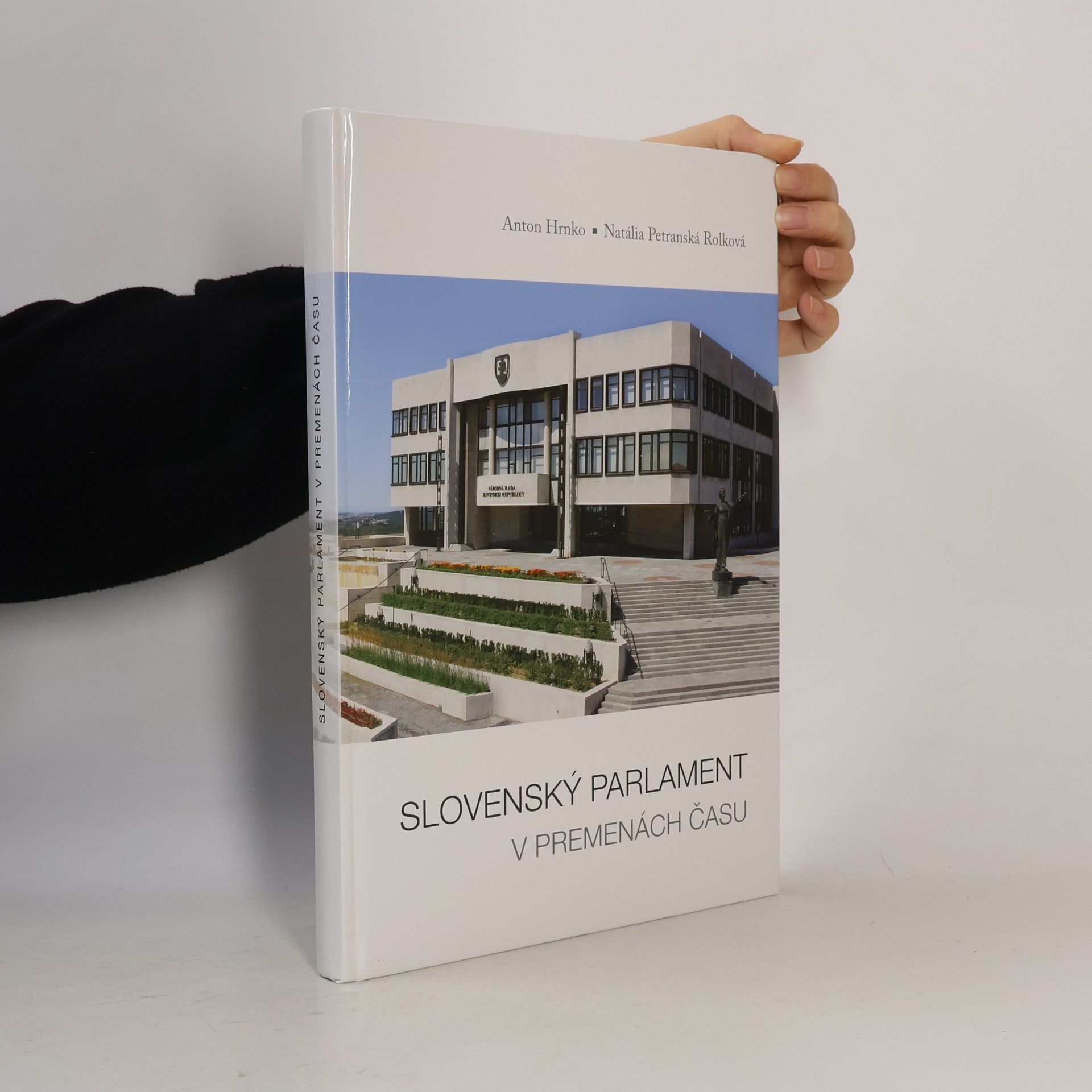 Slovenský parlament v premenách času
