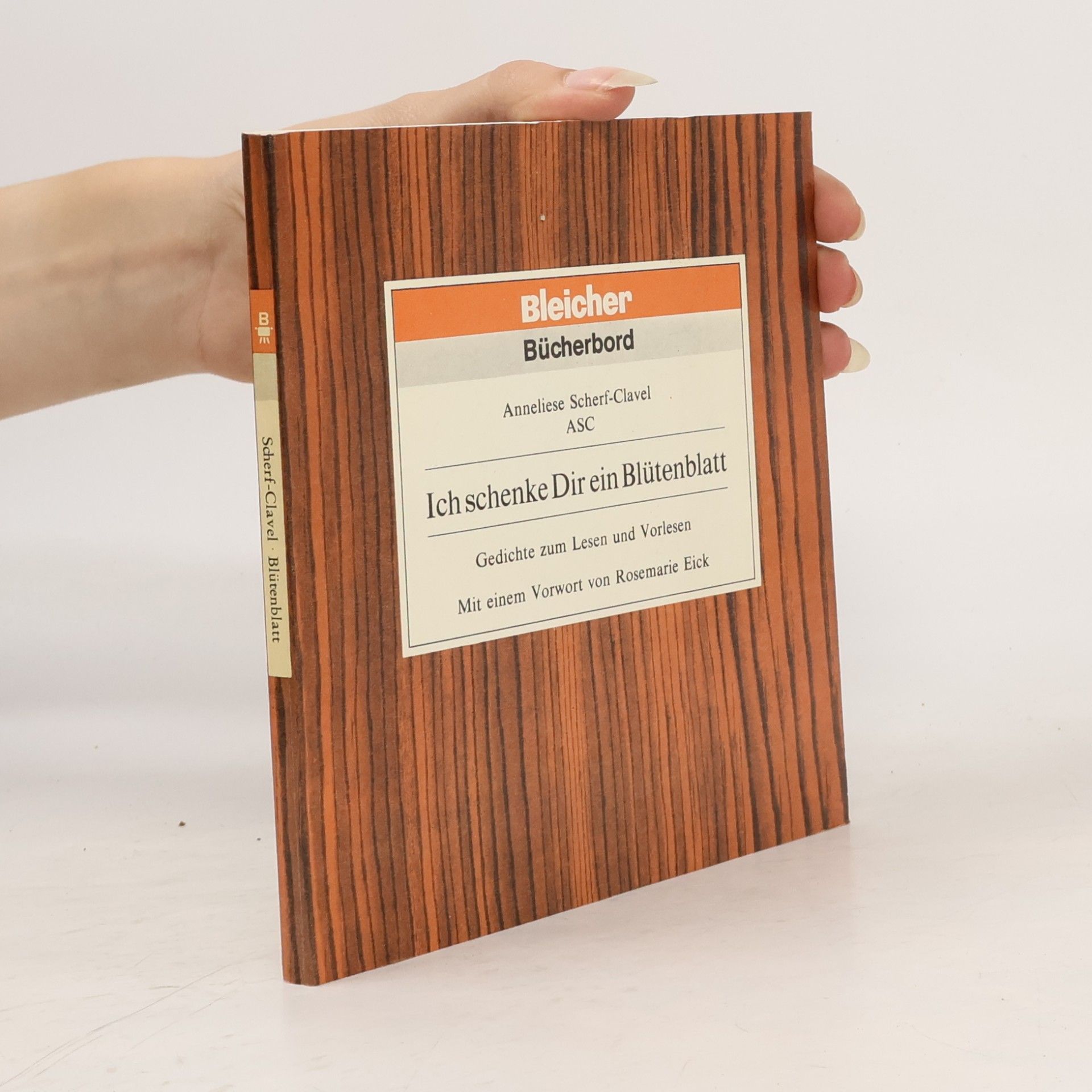 Ich schenke dir ein Blütenblatt