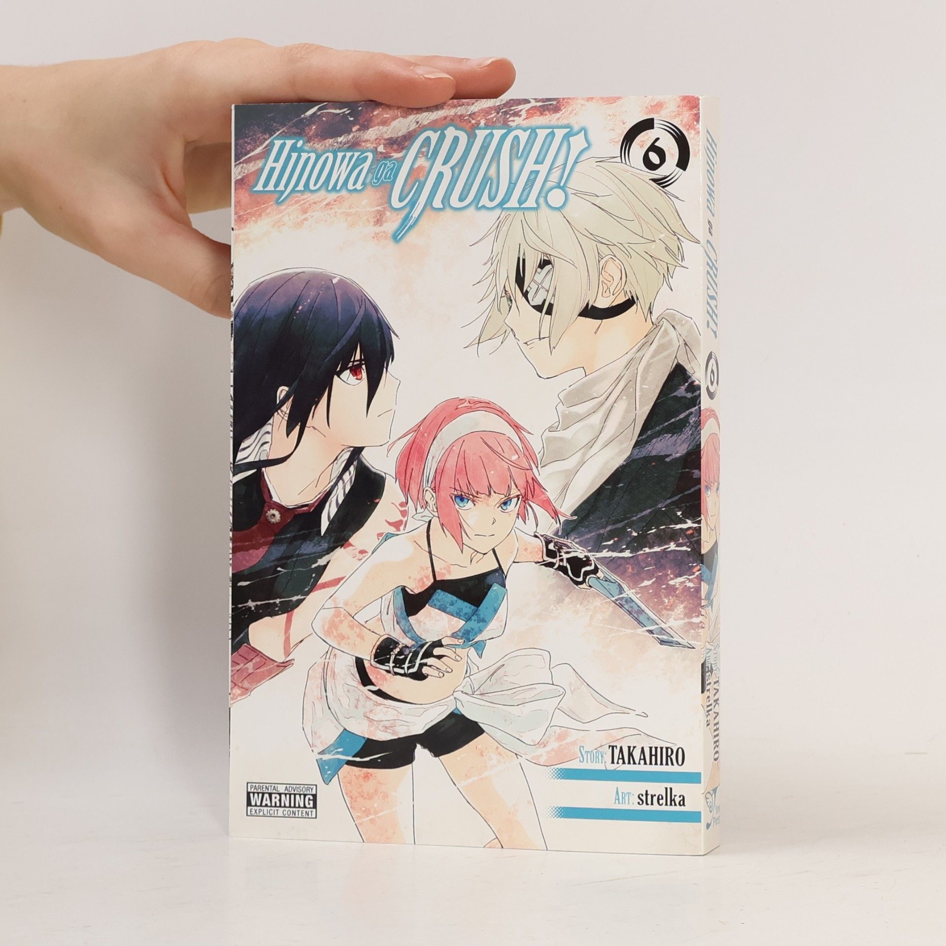 strelka Hinowa ga CRUSH!, Vol. 6