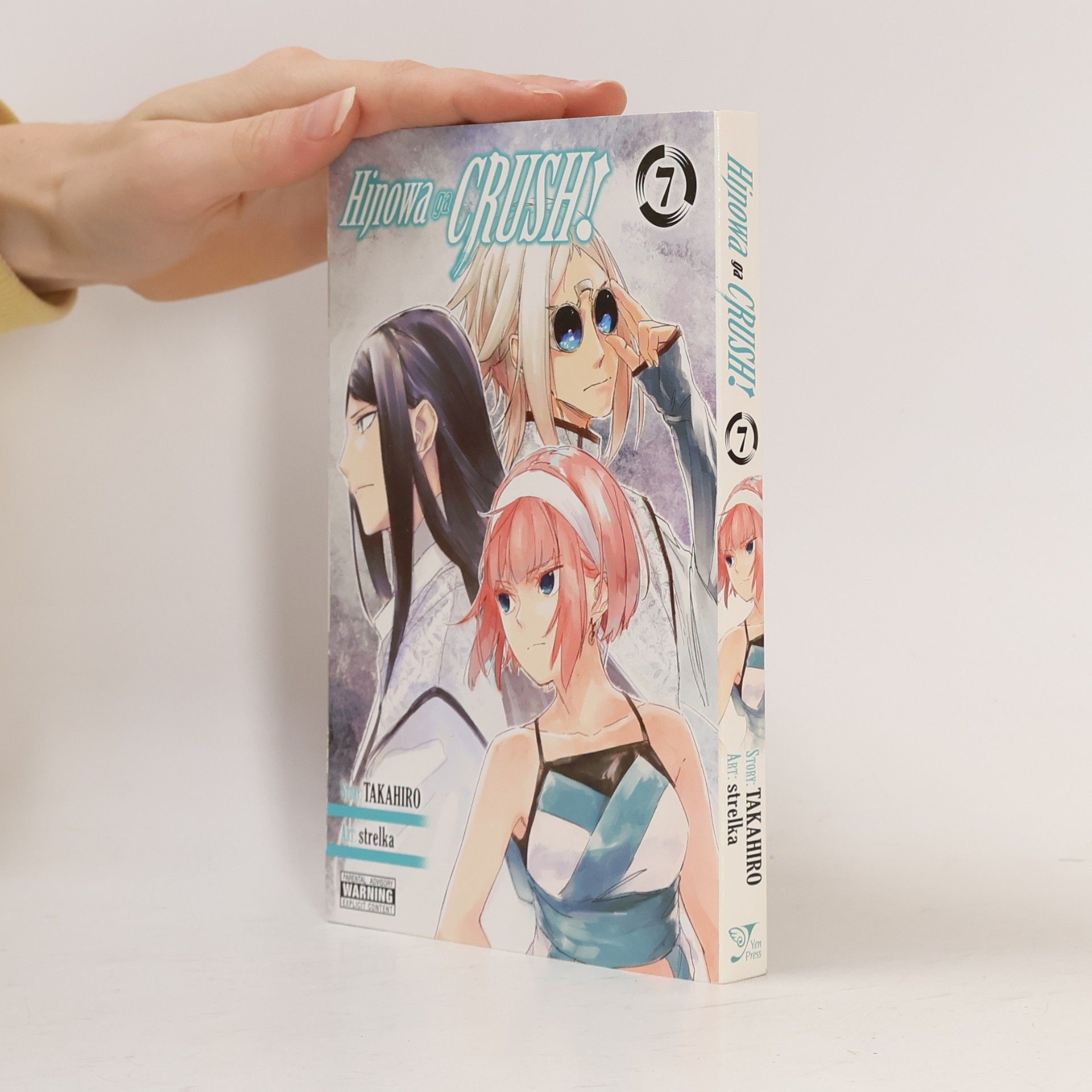 Rochelle Gancio Hinowa Ga CRUSH!, Vol. 7