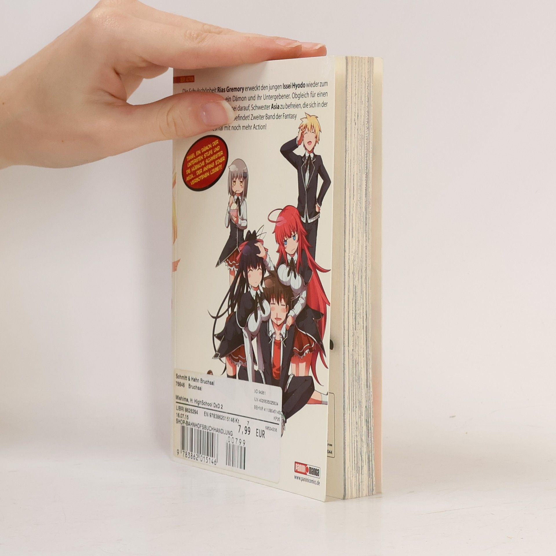 Hiroji Mishima HighSchool DxD 02