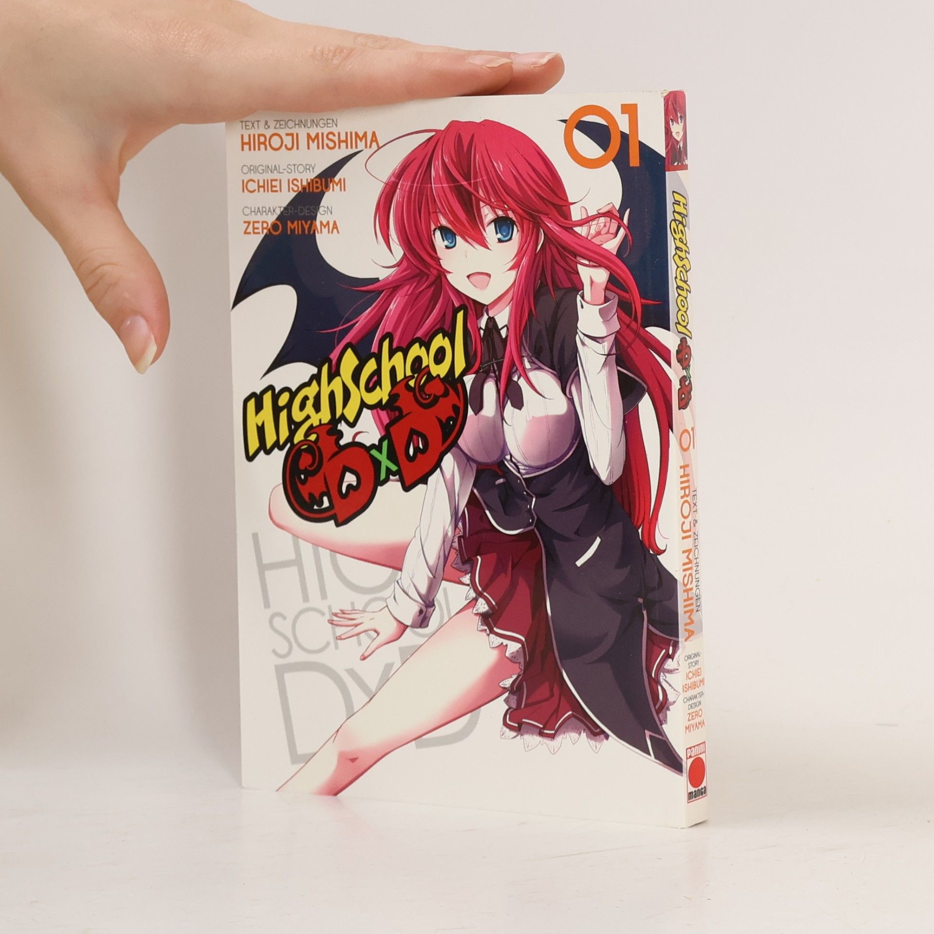 Hiroji Mishima HighSchool DxD 01