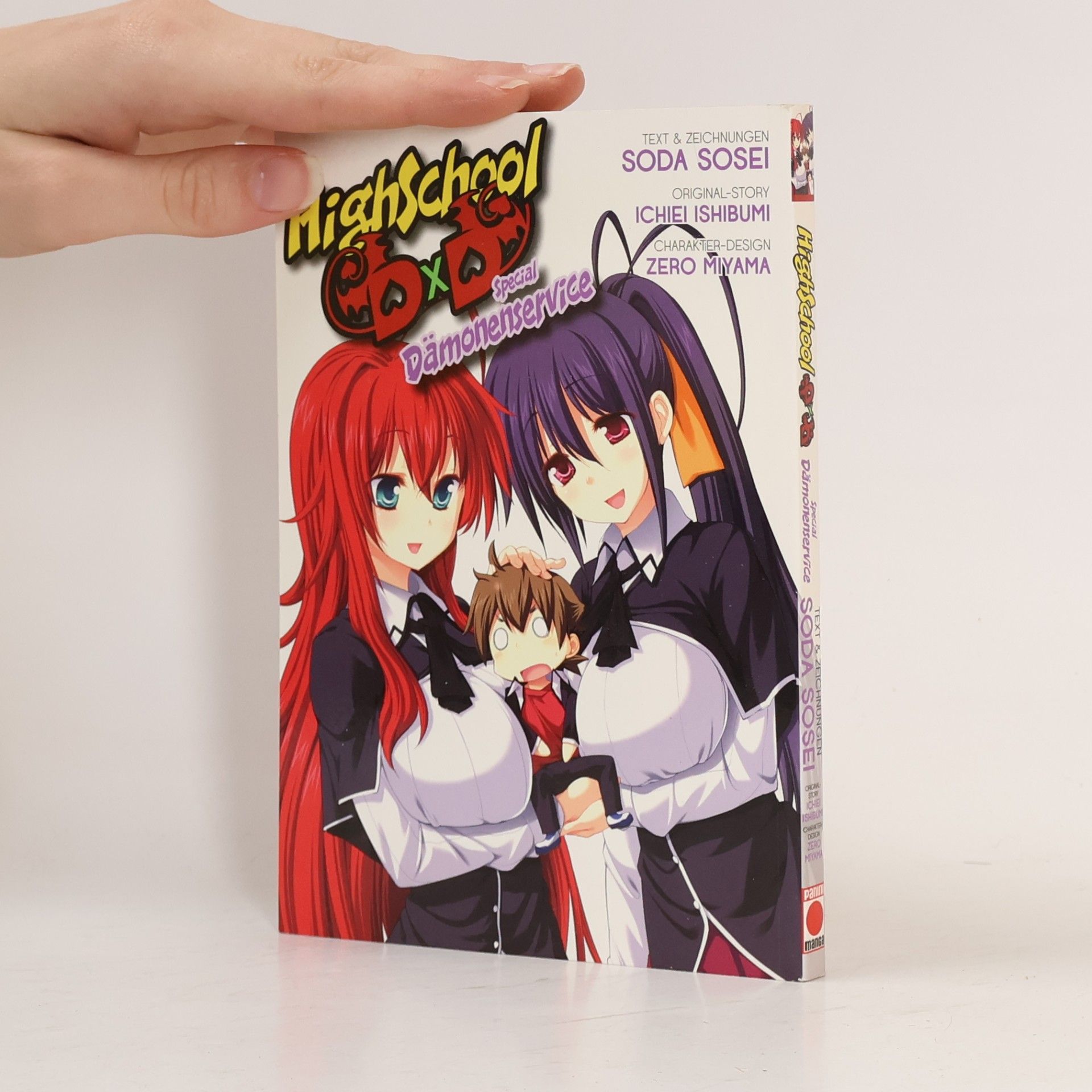 Soda Sosei HighSchool DxD - Special Dämonenservice