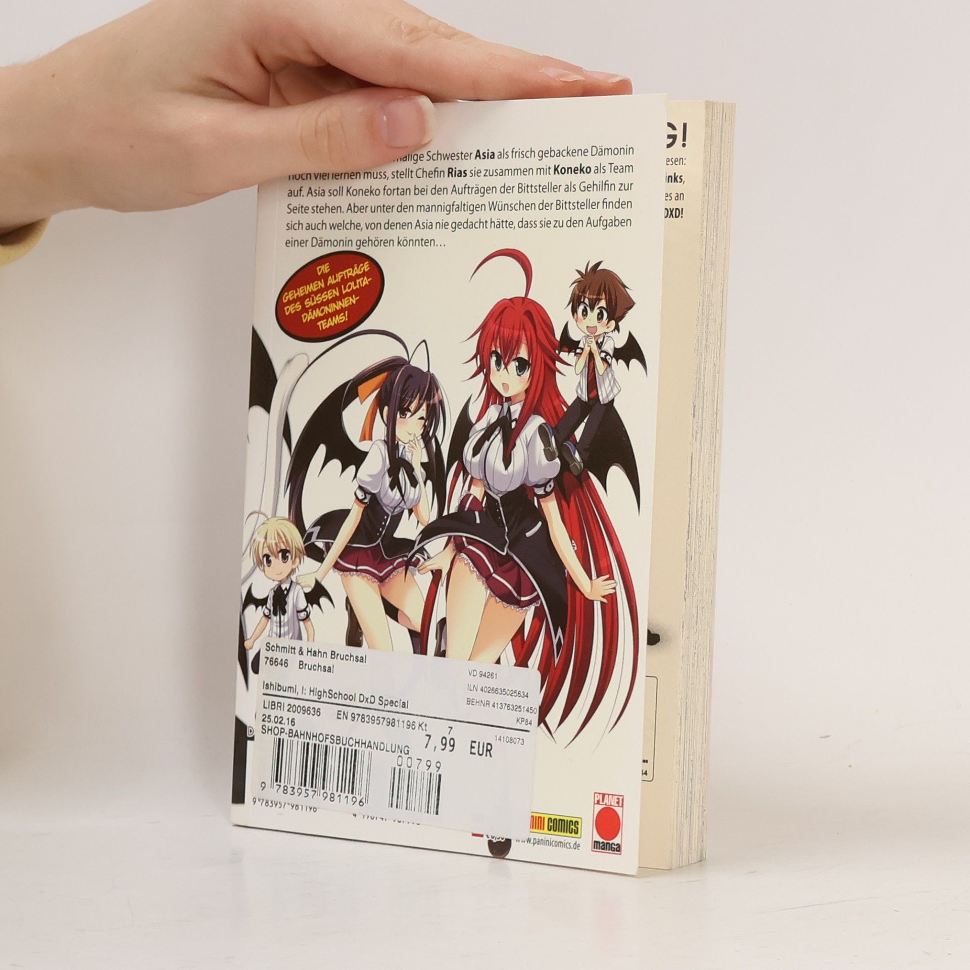 Hiroichi HighSchool DxD - Special Asia & Koneko
