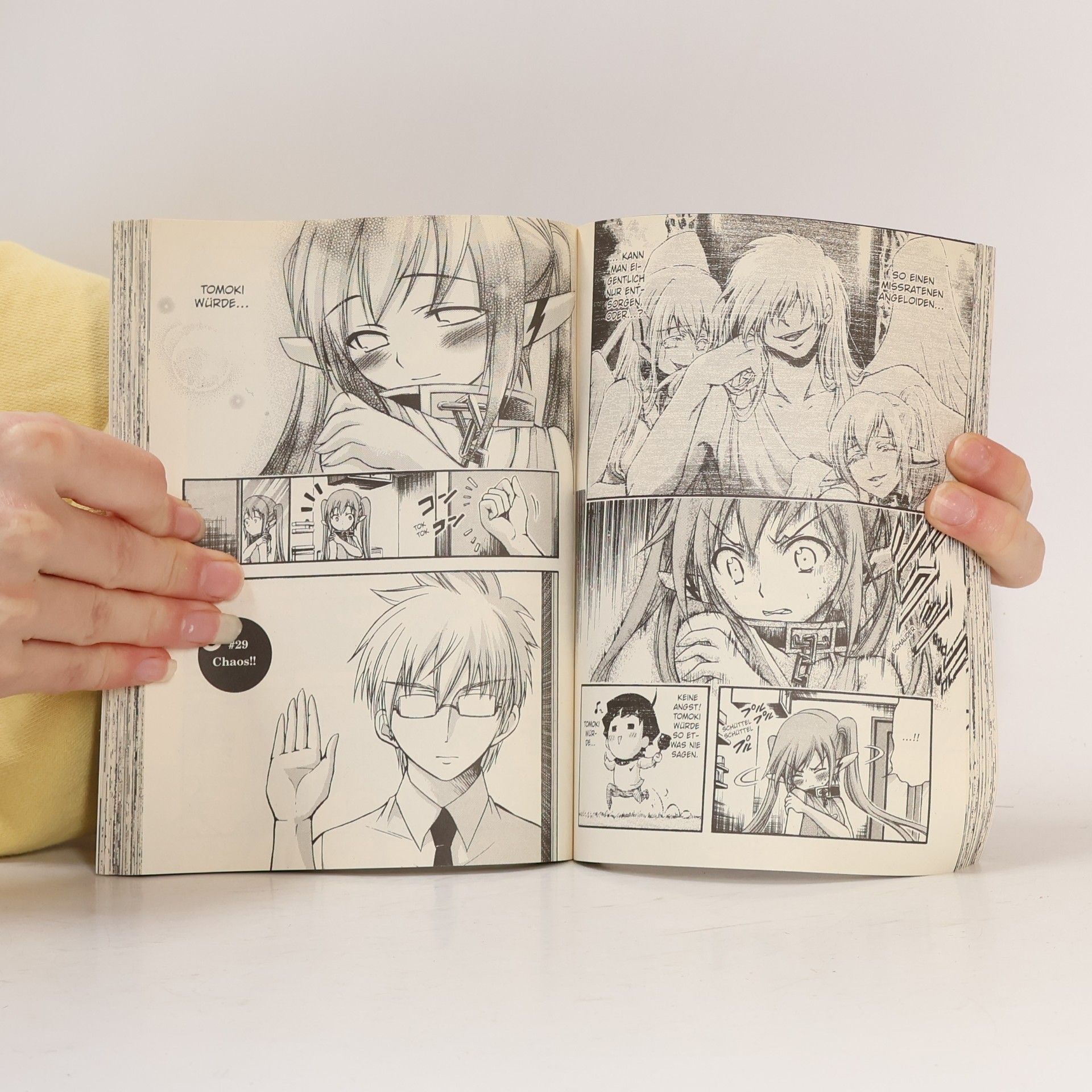 Su Minazuki Angeloid 7