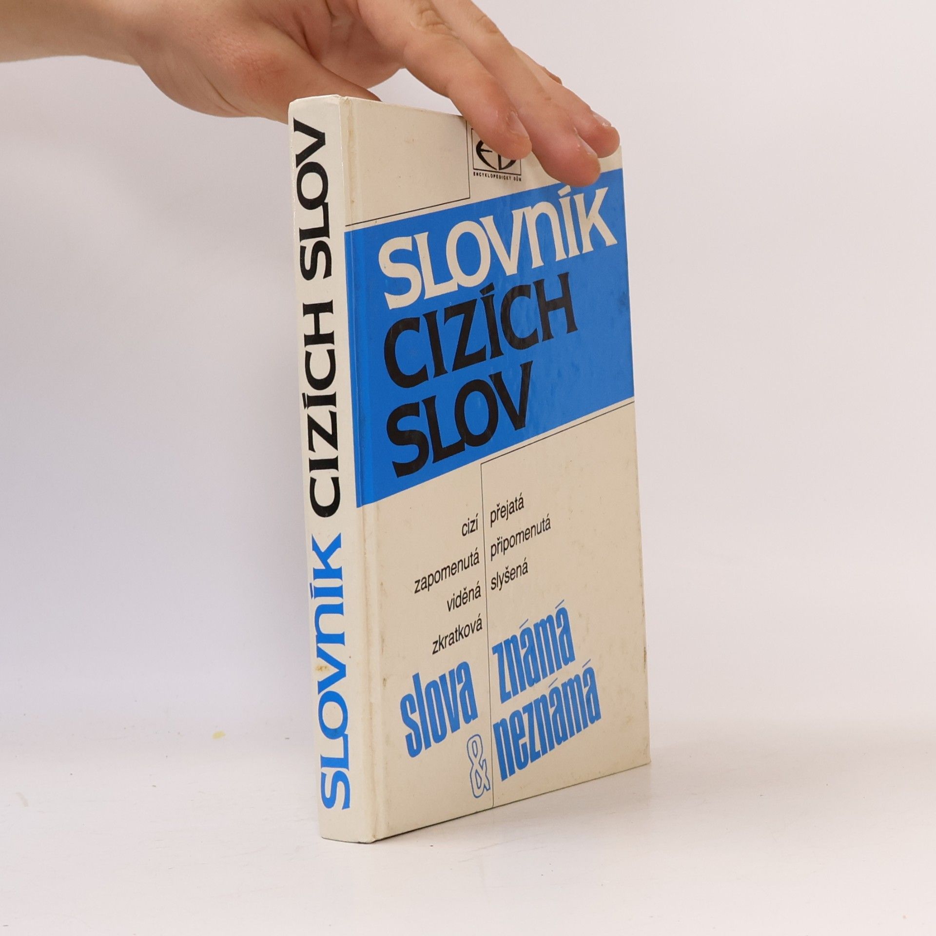 Vladimír Nárožník Slovník cizích slov: Slova známá a neznámá