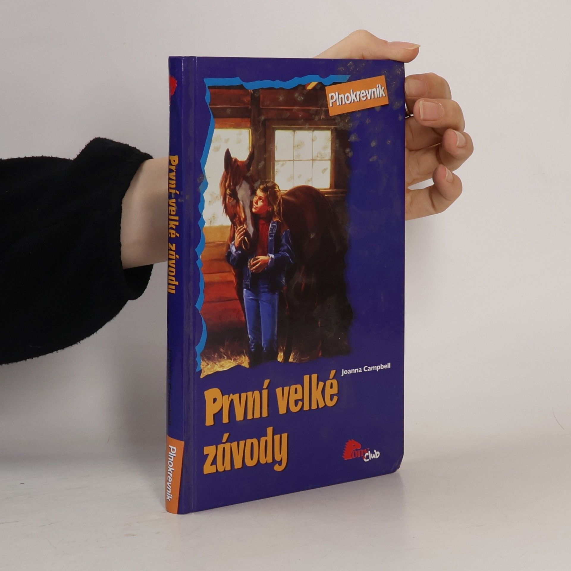 Jo Ann Simon První velké závody