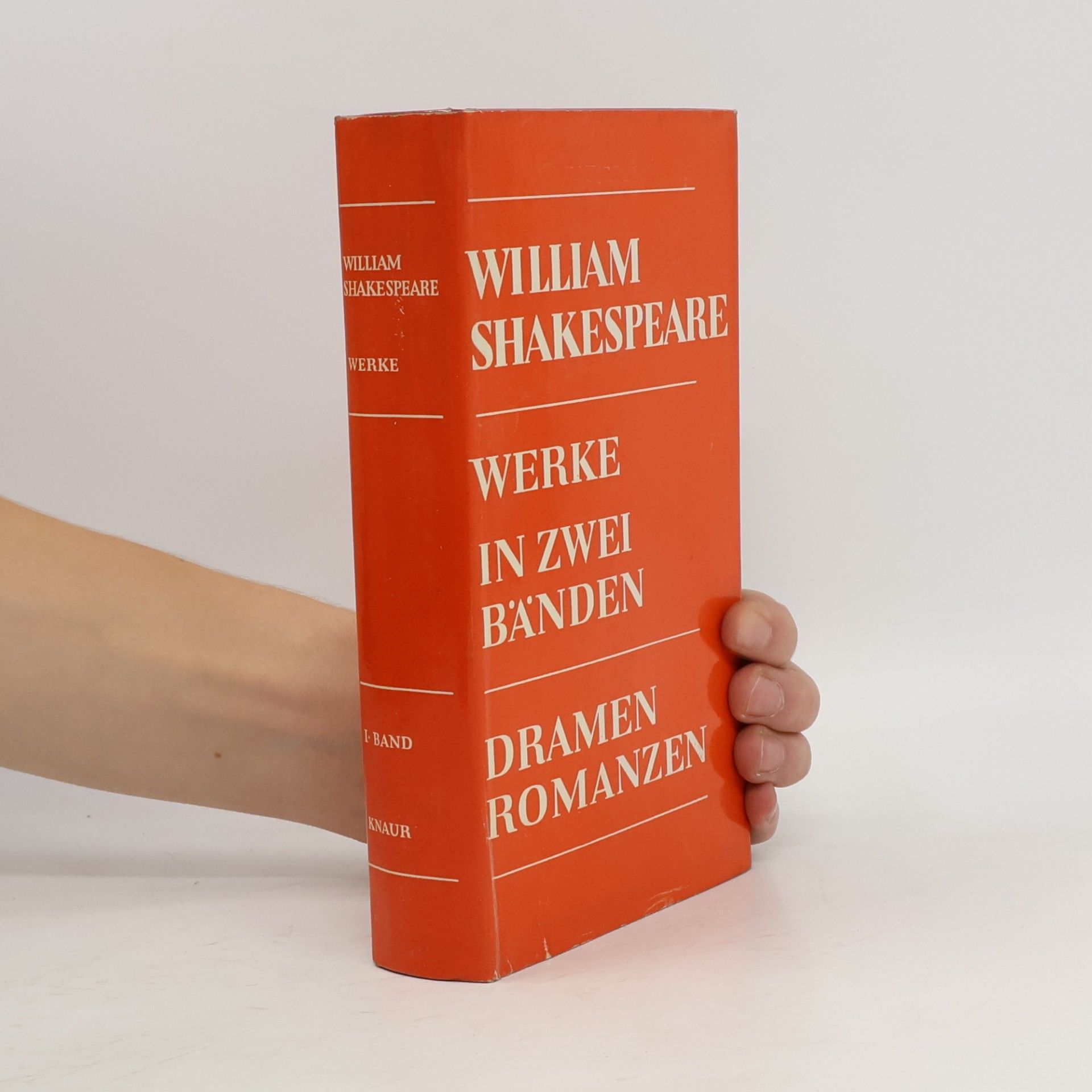 William Shakespeare William Shakespeare Werke in zwei Bänden. Dramen, Romanzen