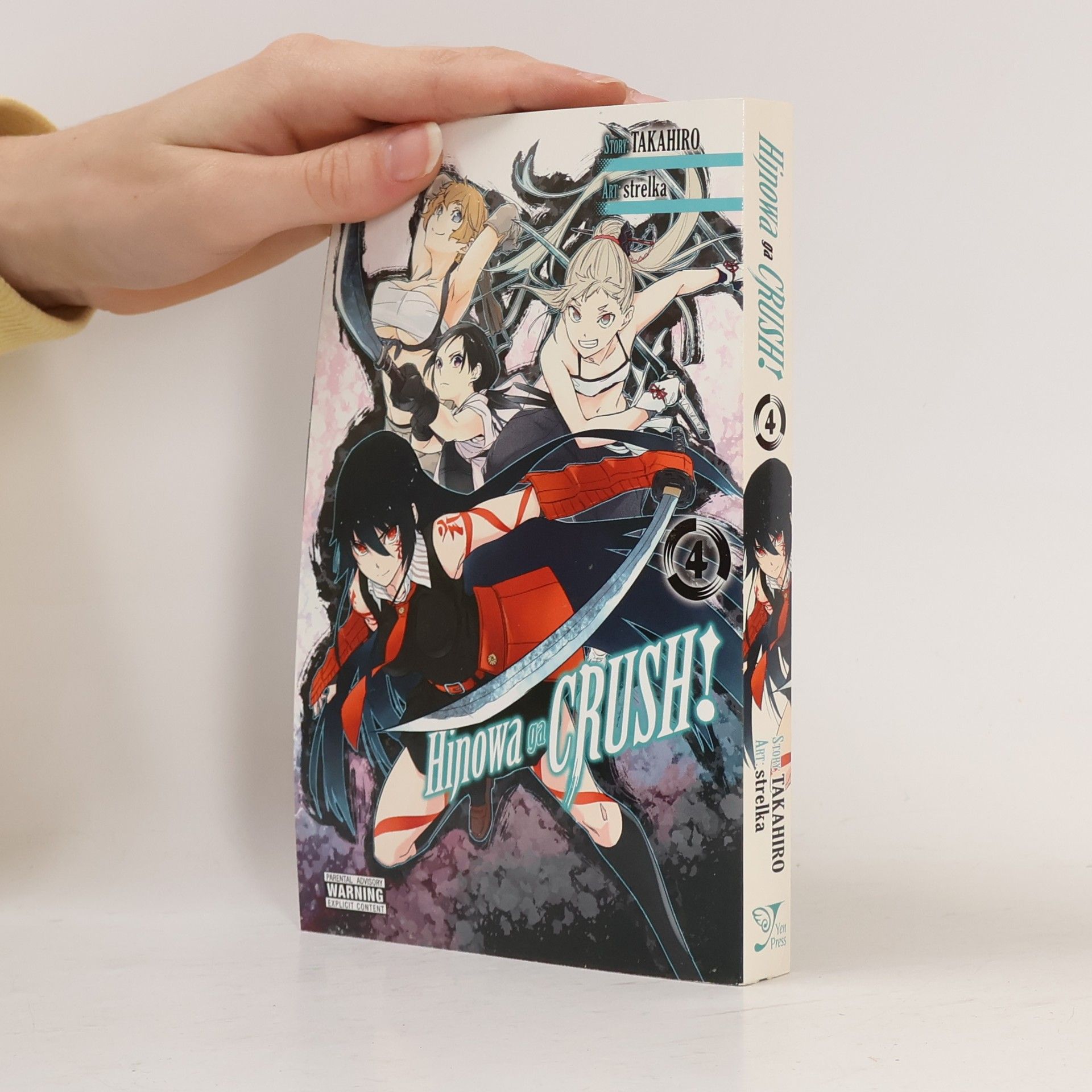 Hinowa ga CRUSH!, Vol. 4