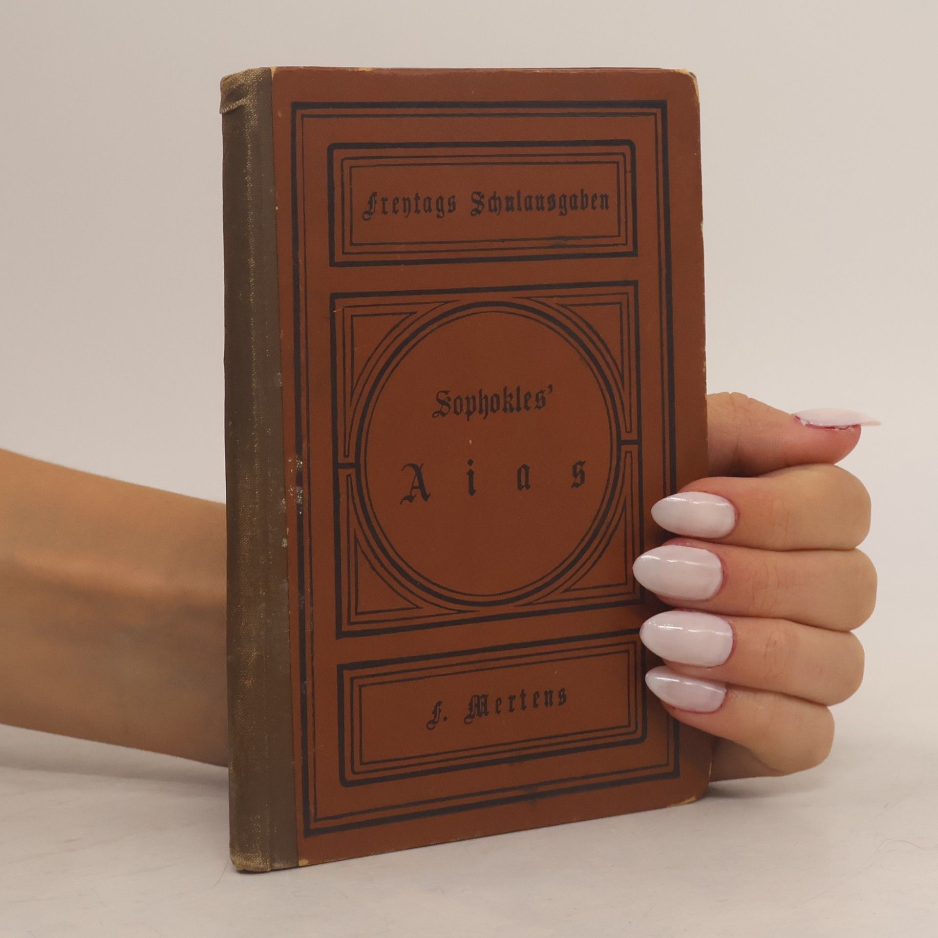 Aias
