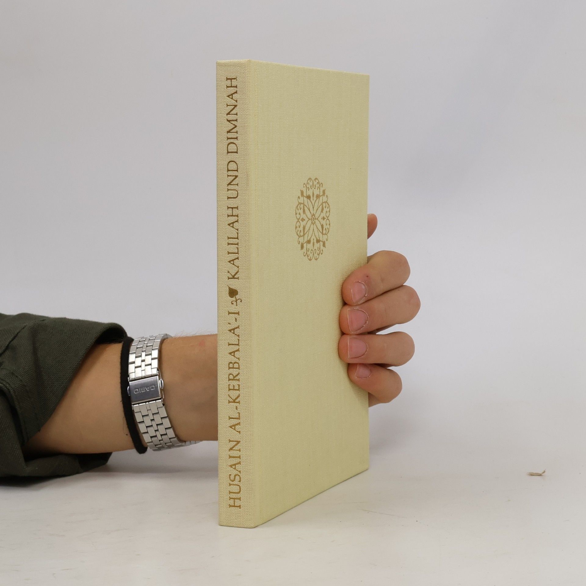 Husain al-Kerbalā'ī  Kalilah und Dimnah. Orientalische Fabeln