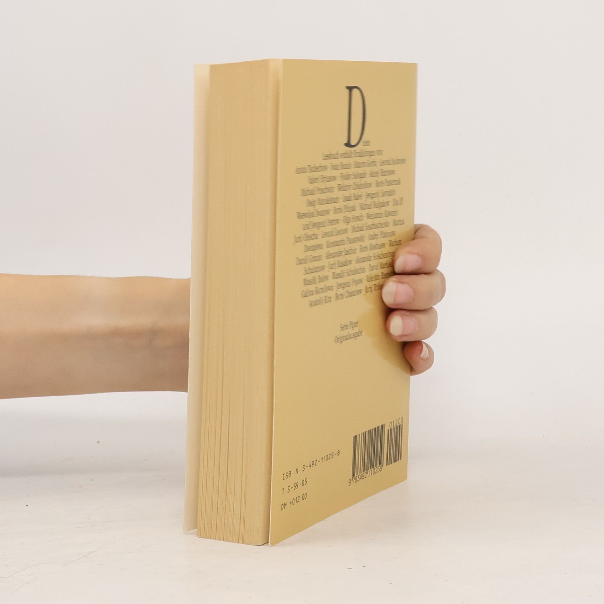 Heddy Pross-Weerth Das Leben ist schön und traurig. Russisches Lesebuch