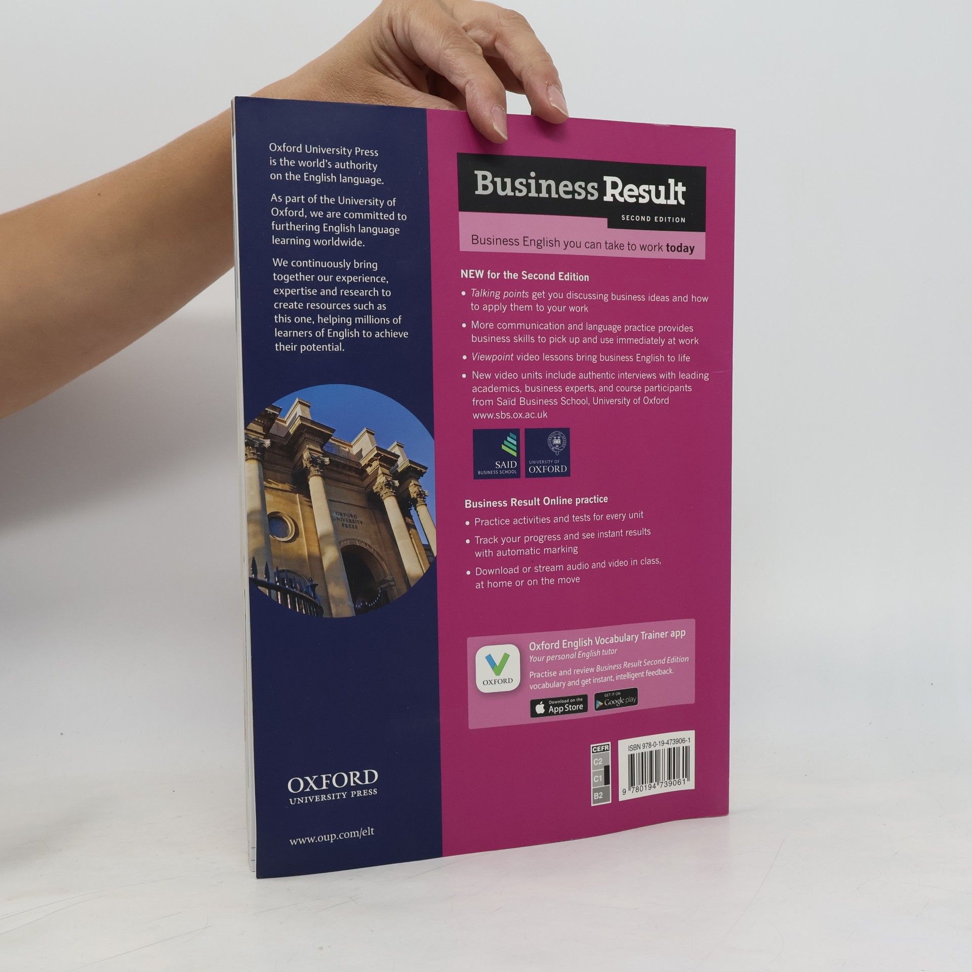 Kate Baade Business result : advanced
