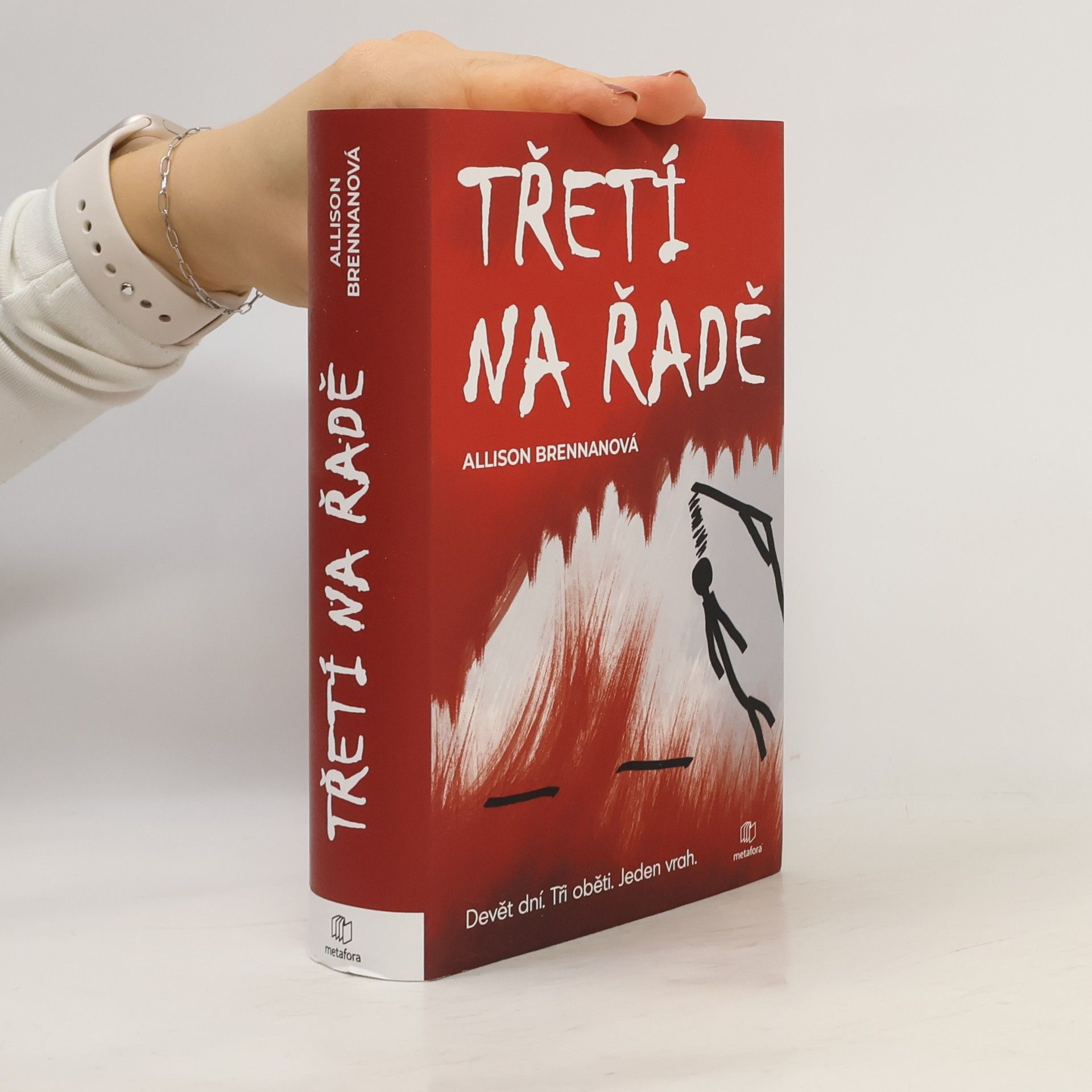 Allison Brennan Třetí na řadě
