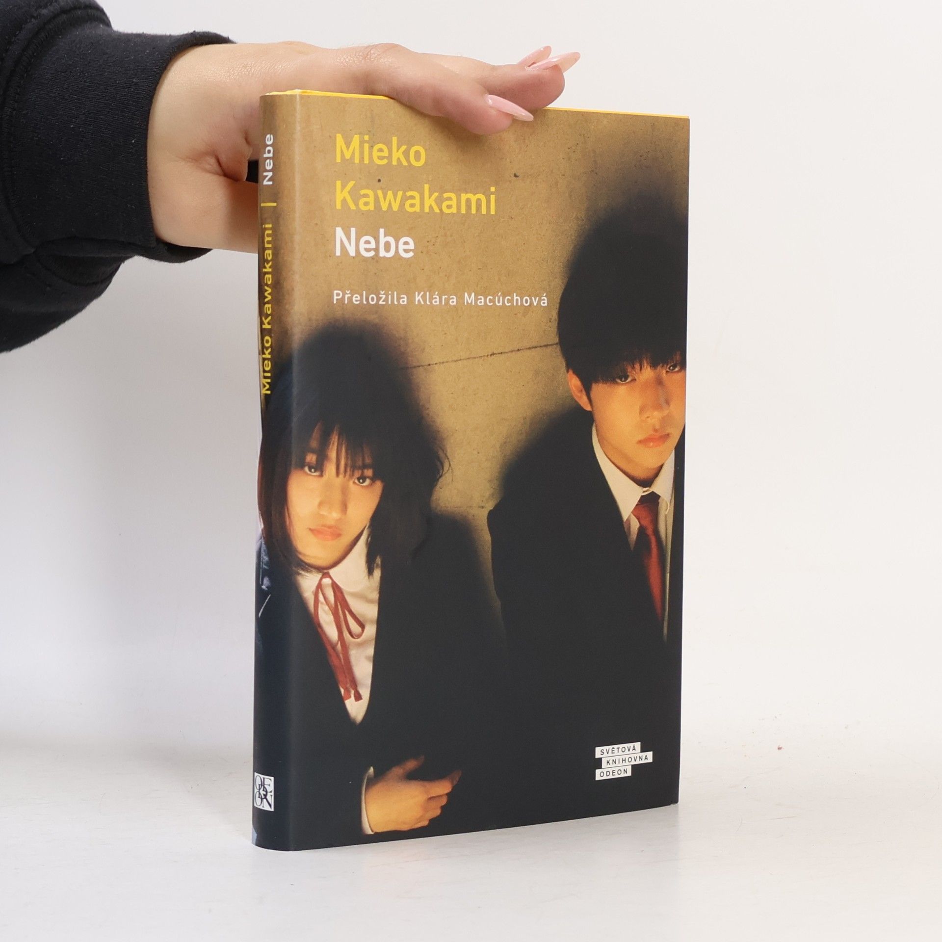 Mieko Kawakami Nebe