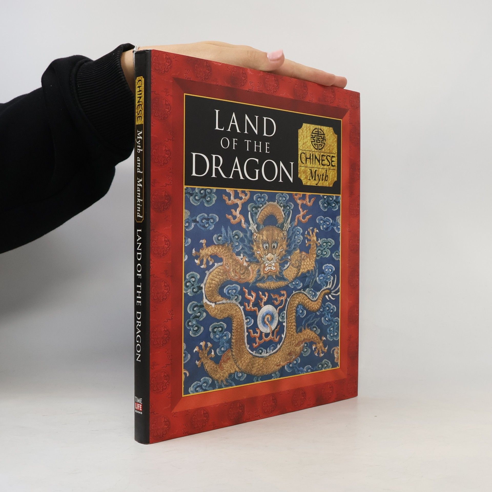 Charles Phillips Land of the Dragon