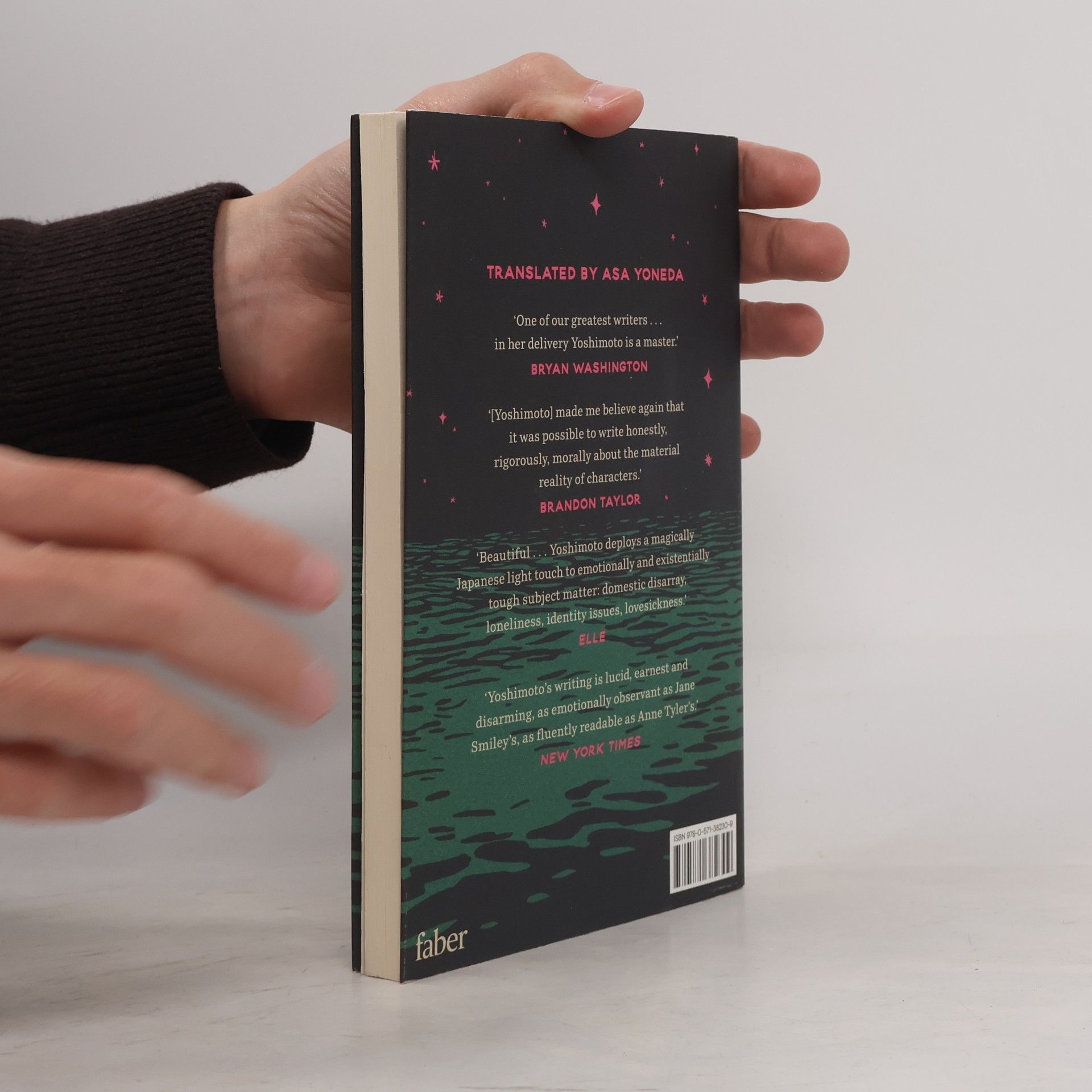 Banana Yoshimoto The premonition