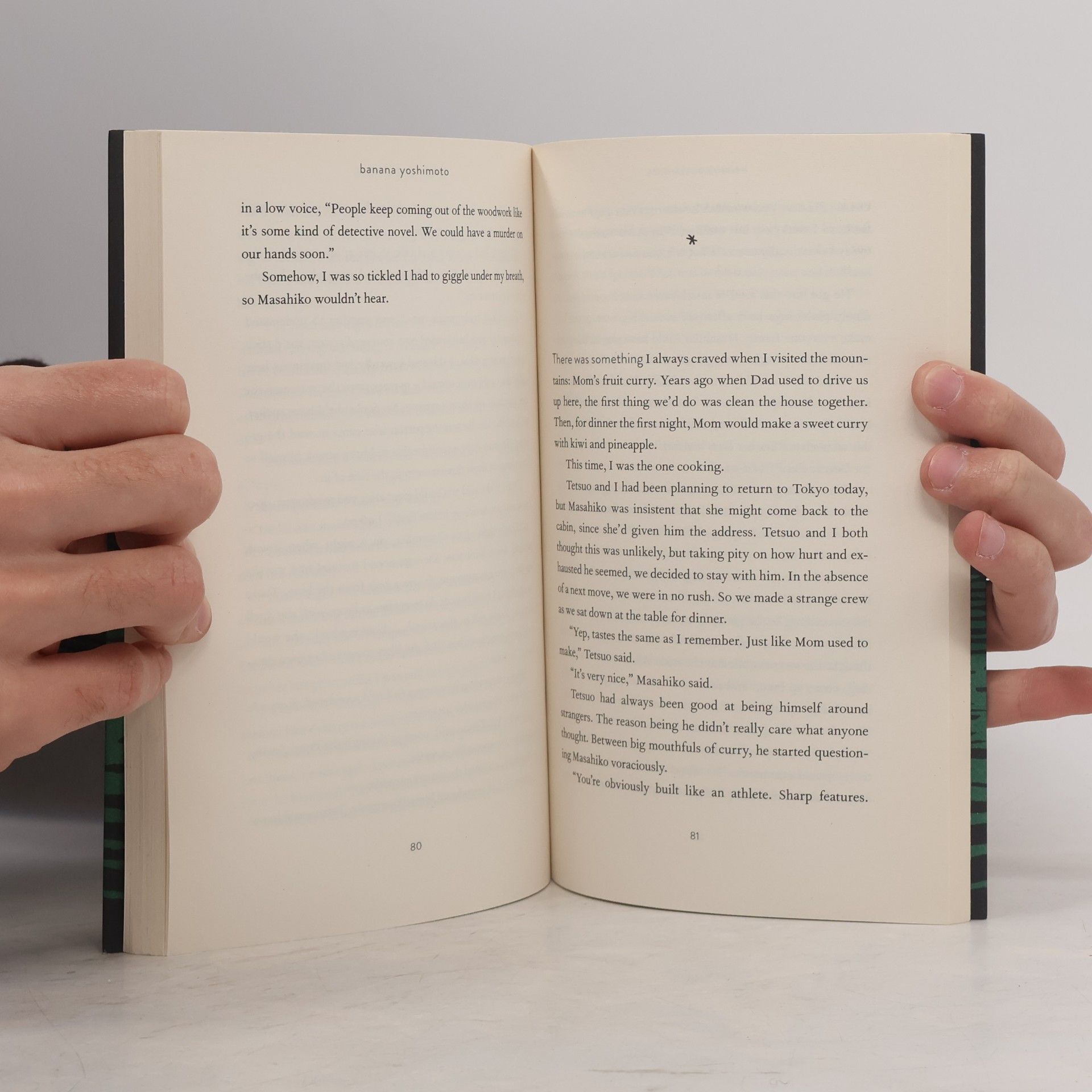 Banana Yoshimoto The premonition