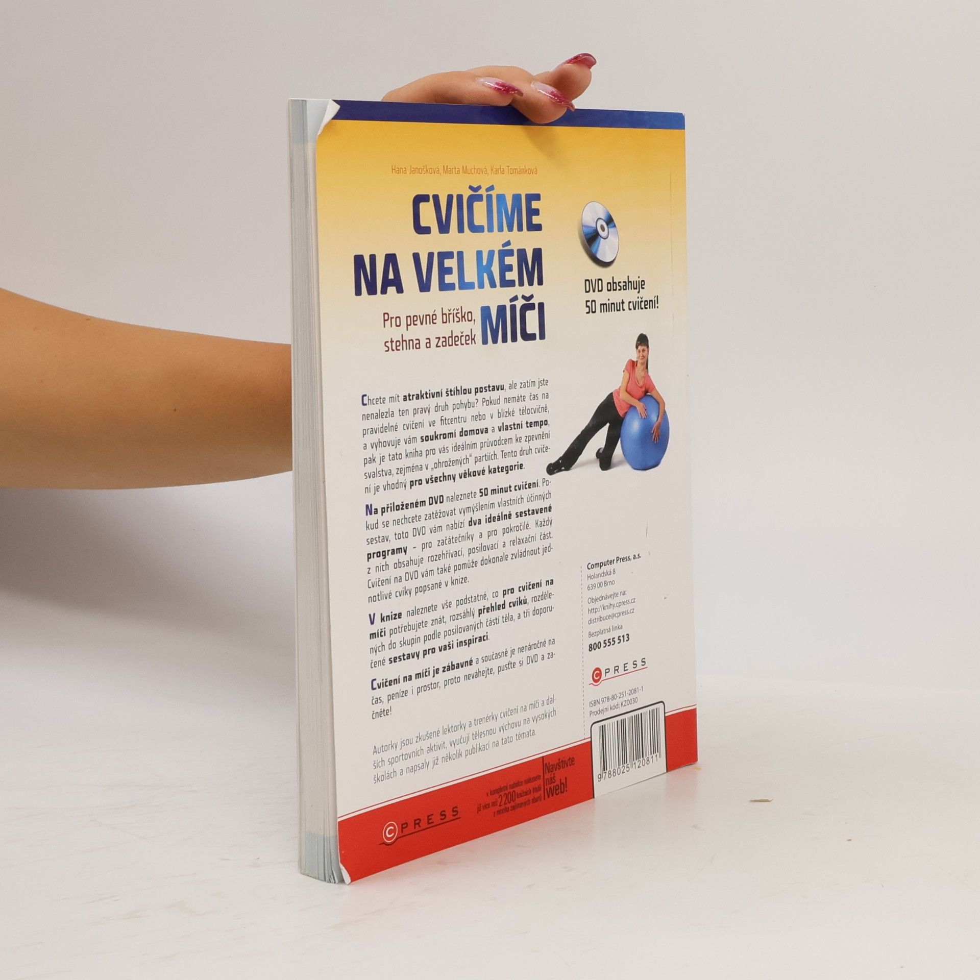 Hana Janošková Cvičíme na velkém míči