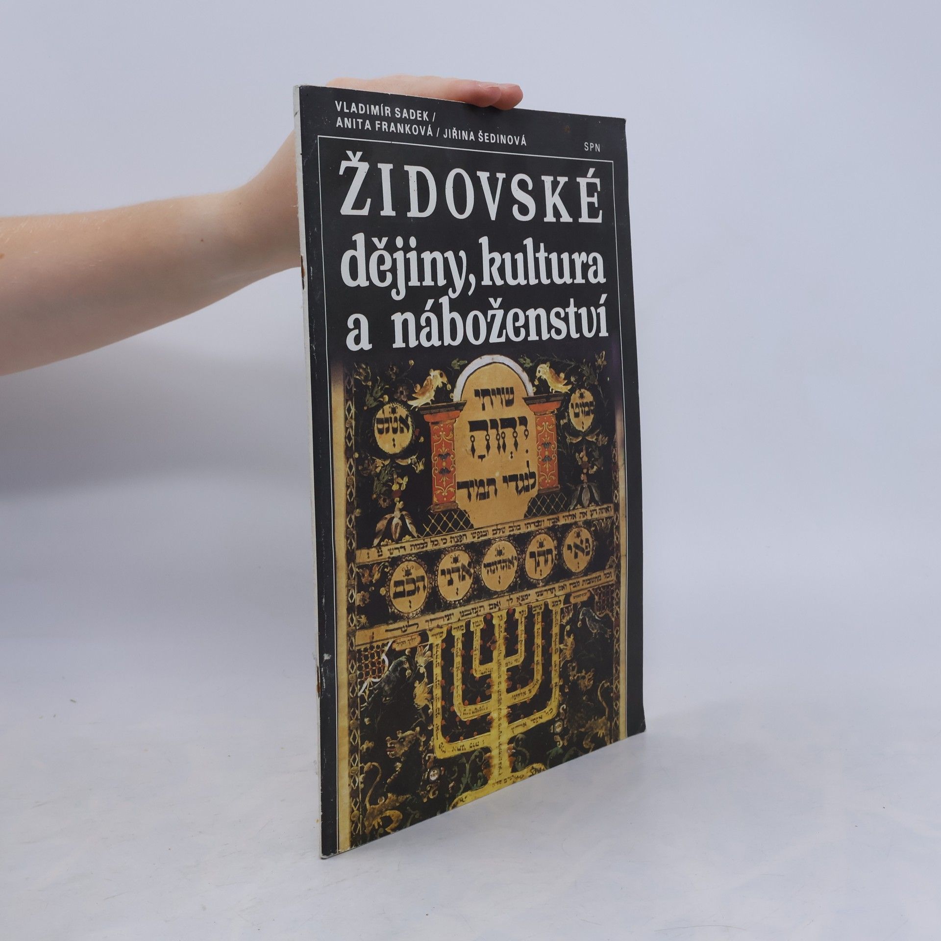 Anita Franková Židovské dějiny, kultura a náboženství