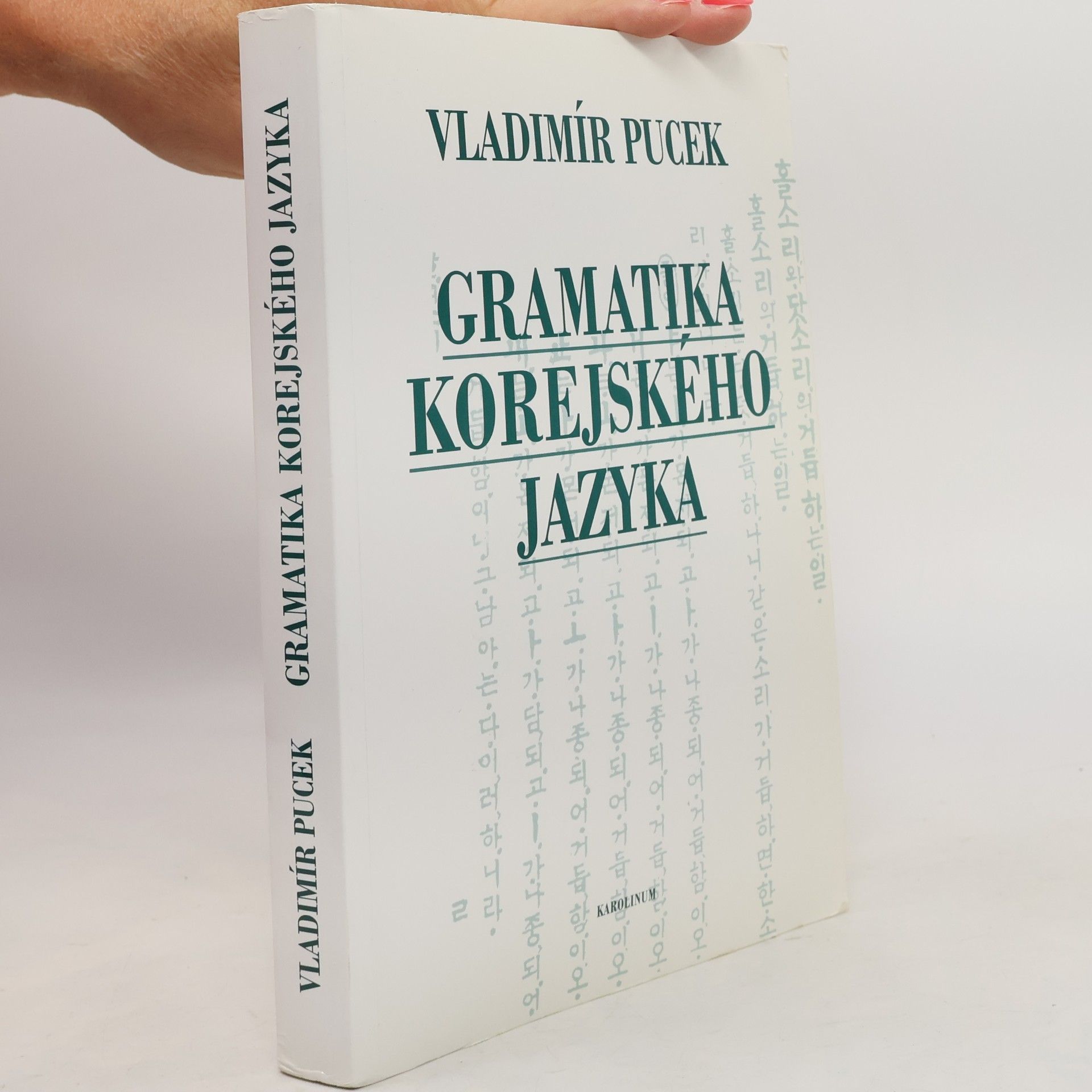 Vladimir Pucek Gramatika korejského jazyka