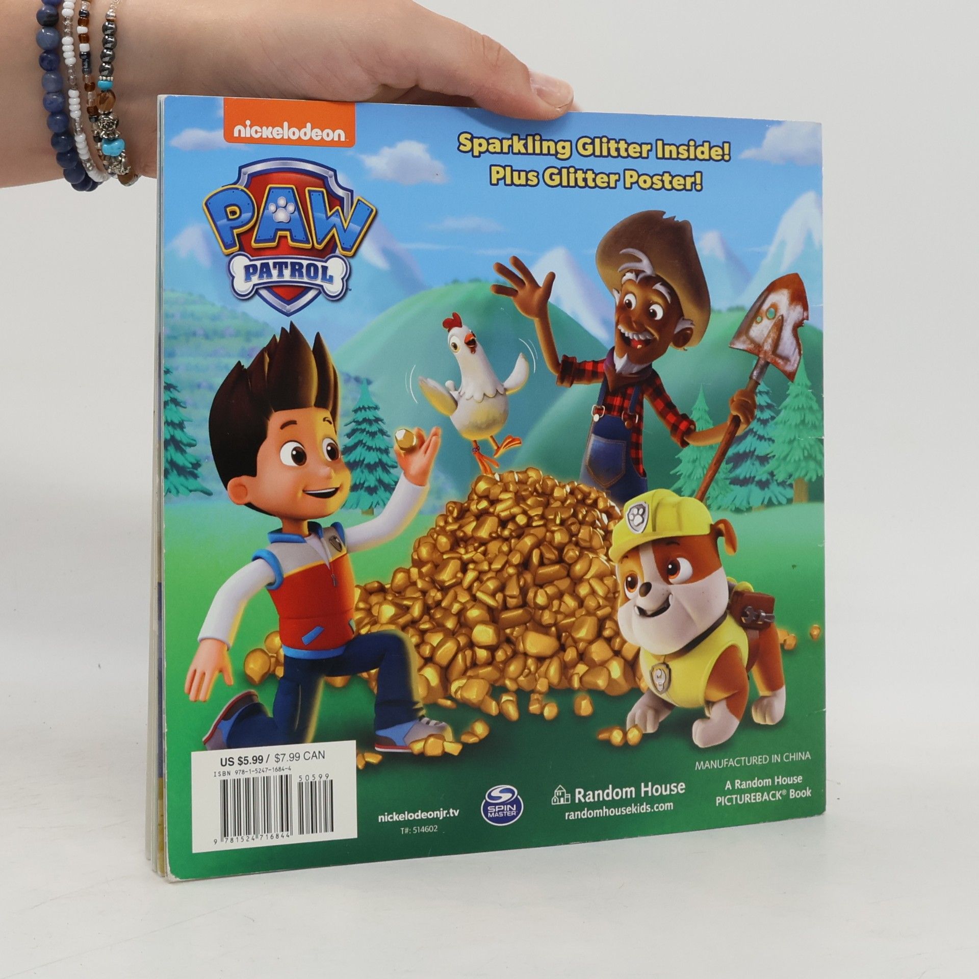 M.J. Illustrations Paw Patrol: Gold Rush Pups! (Pictureback(R))