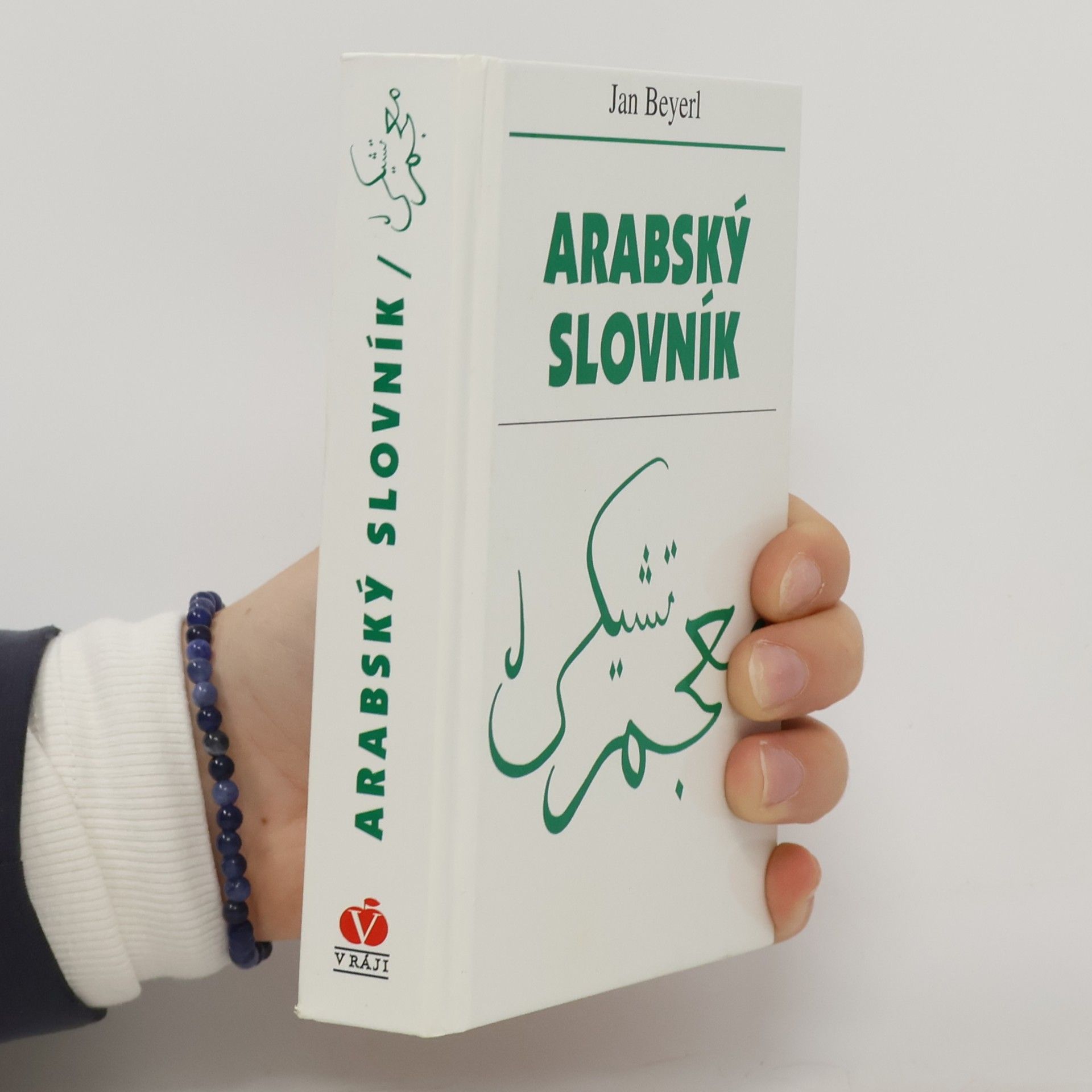 Jan Beyerl Arabský slovník