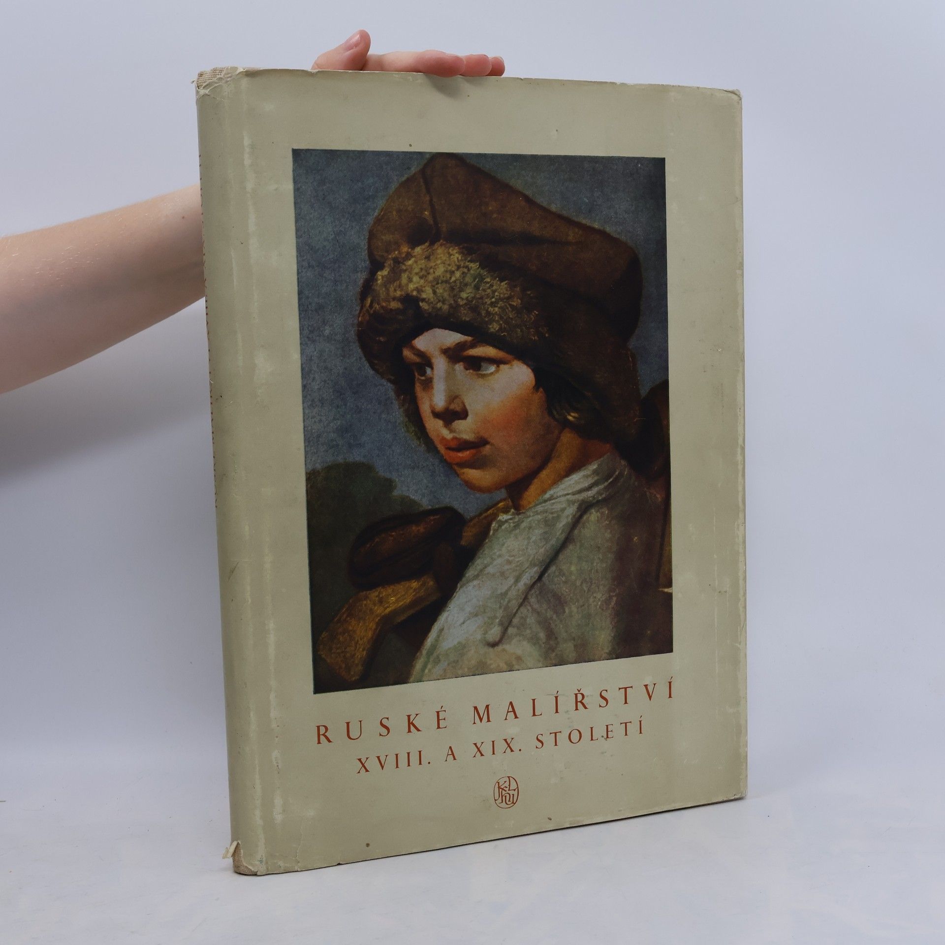 Various authors Ruské malířství XVIII. a XIX. století
