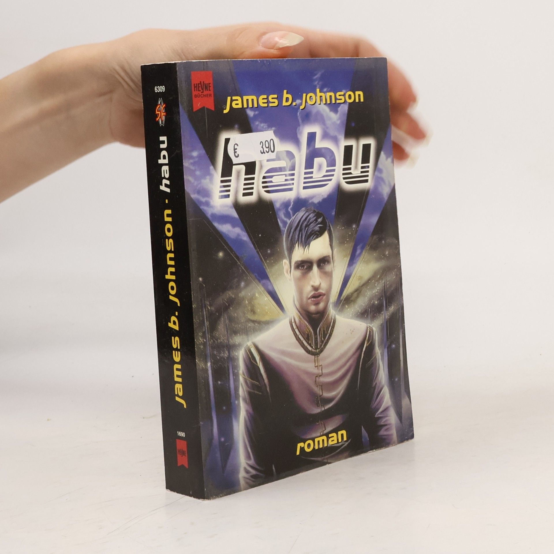 James B. Johnson Habu