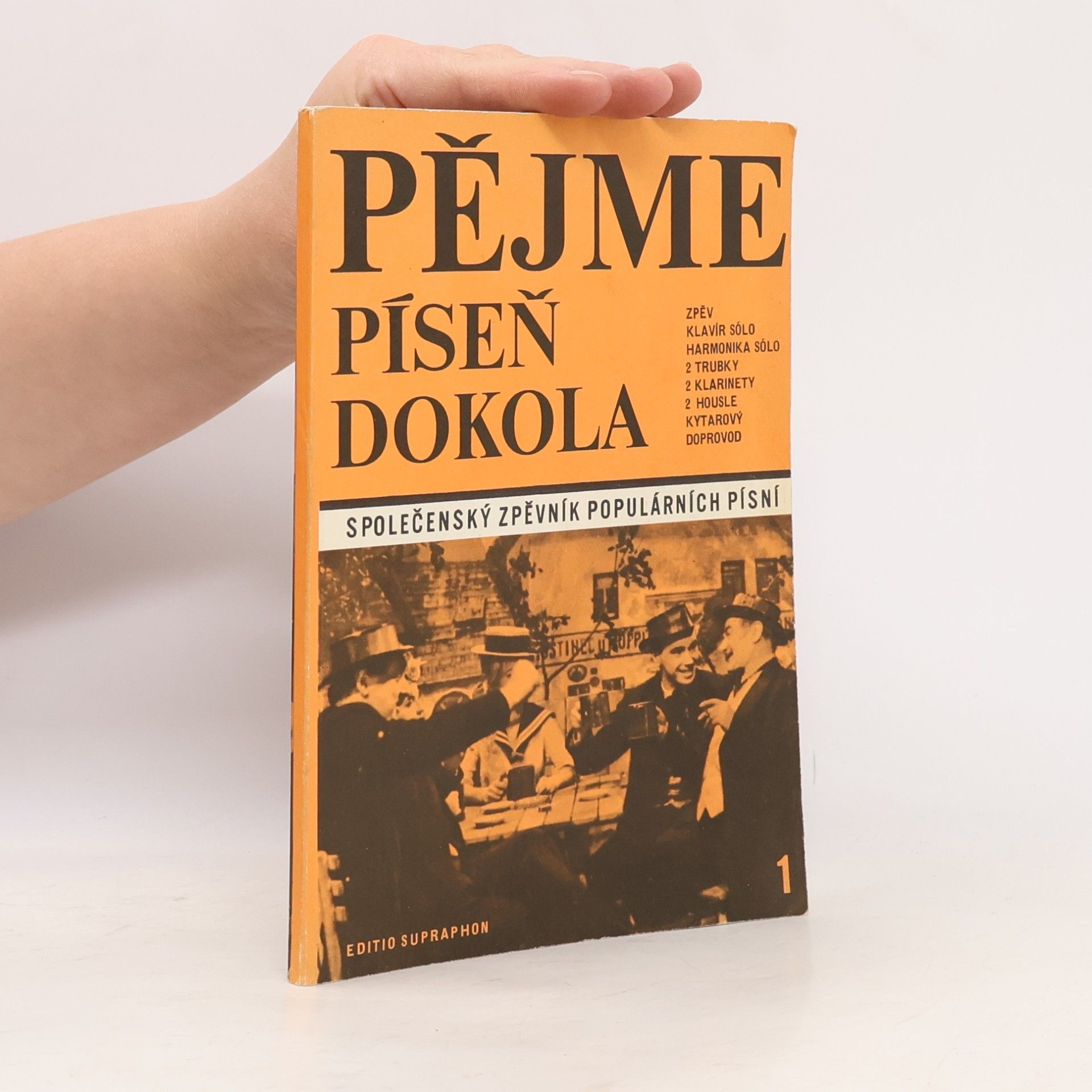Various authors Pějme píseň dokola. 1