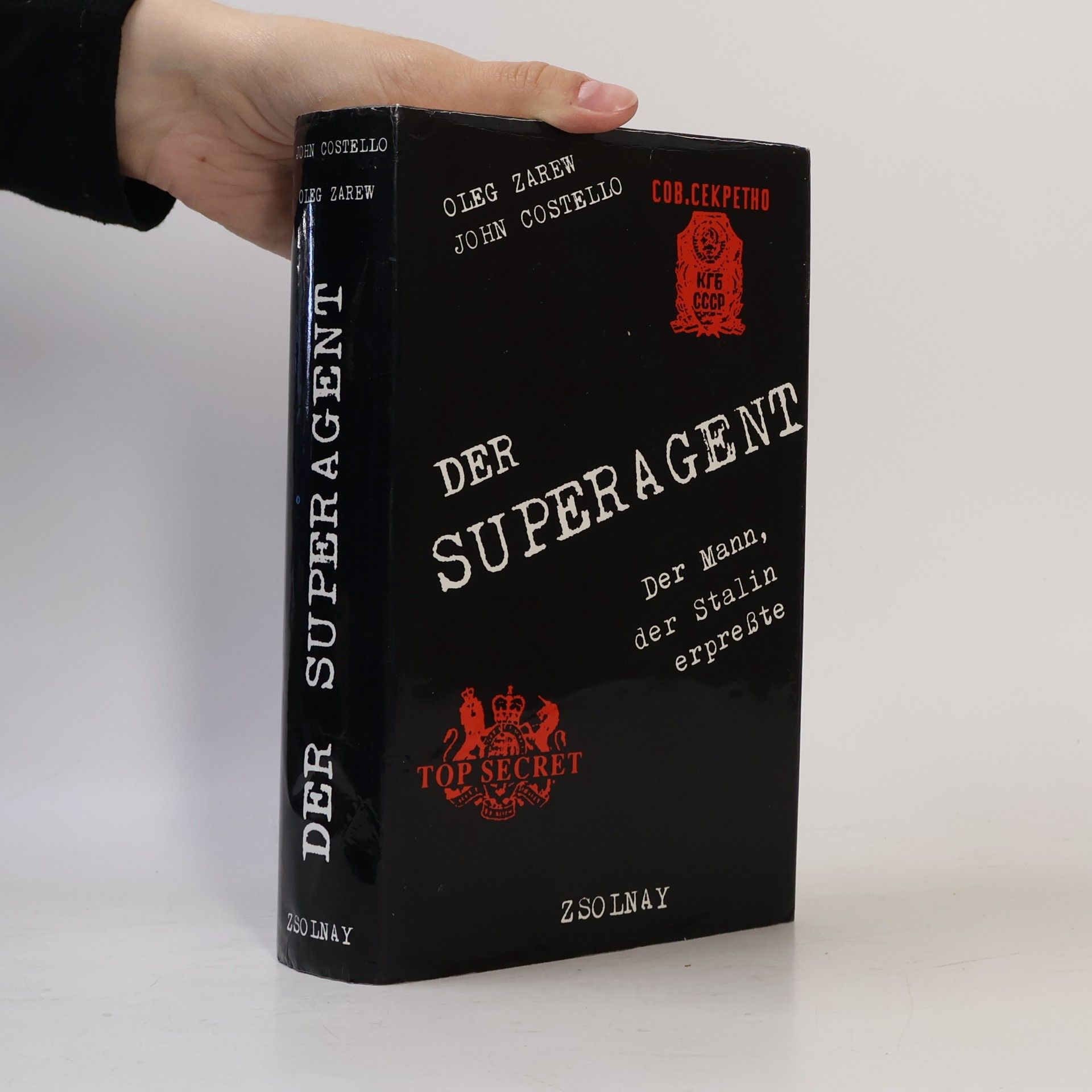 Oleg N. Carev Der Superagent