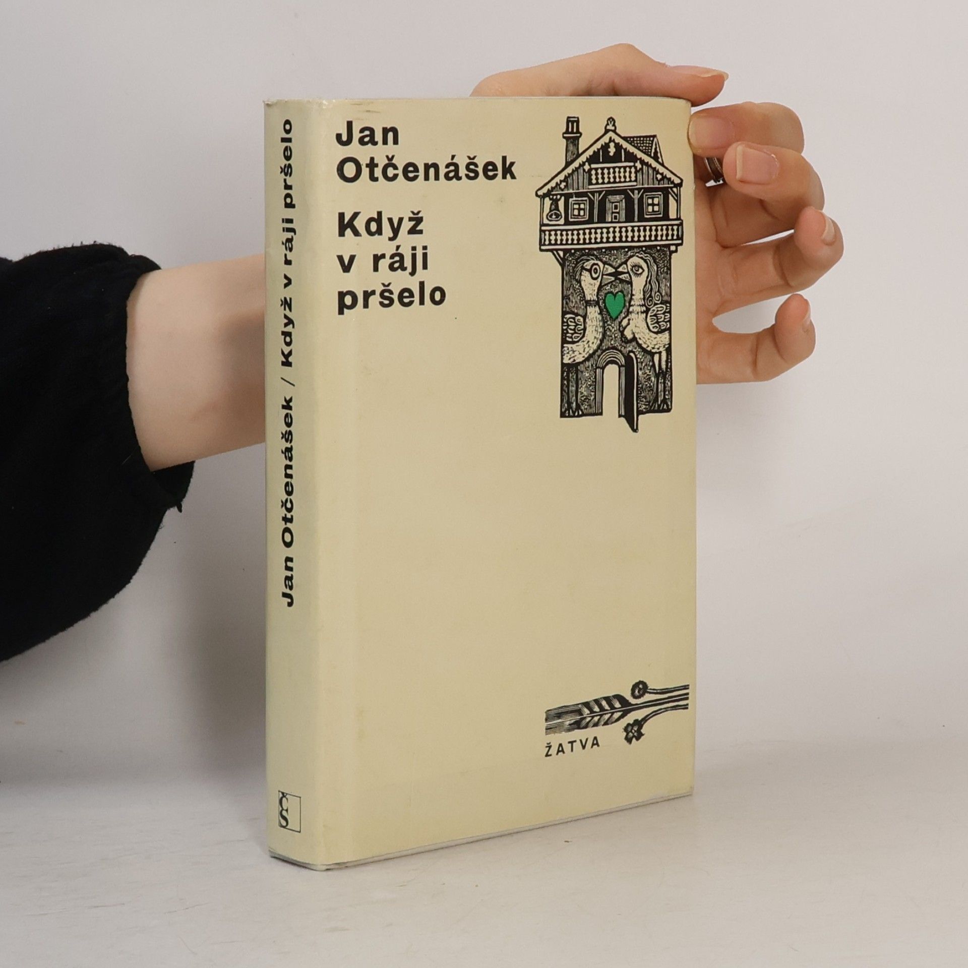 Jan Otčenášek Když v ráji pršelo