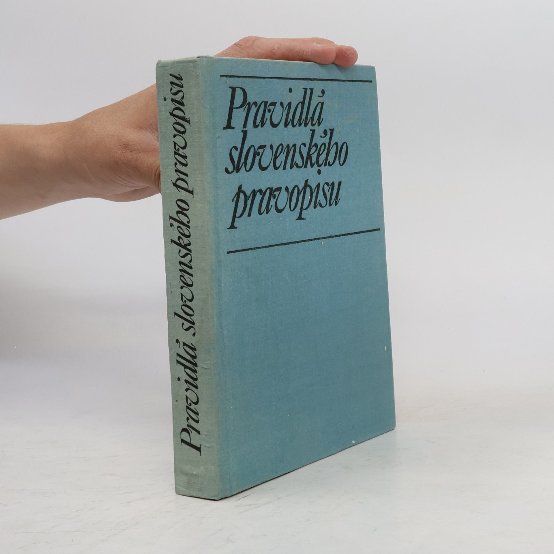 Štefan Peciar Pravidlá slovenského pravopisu
