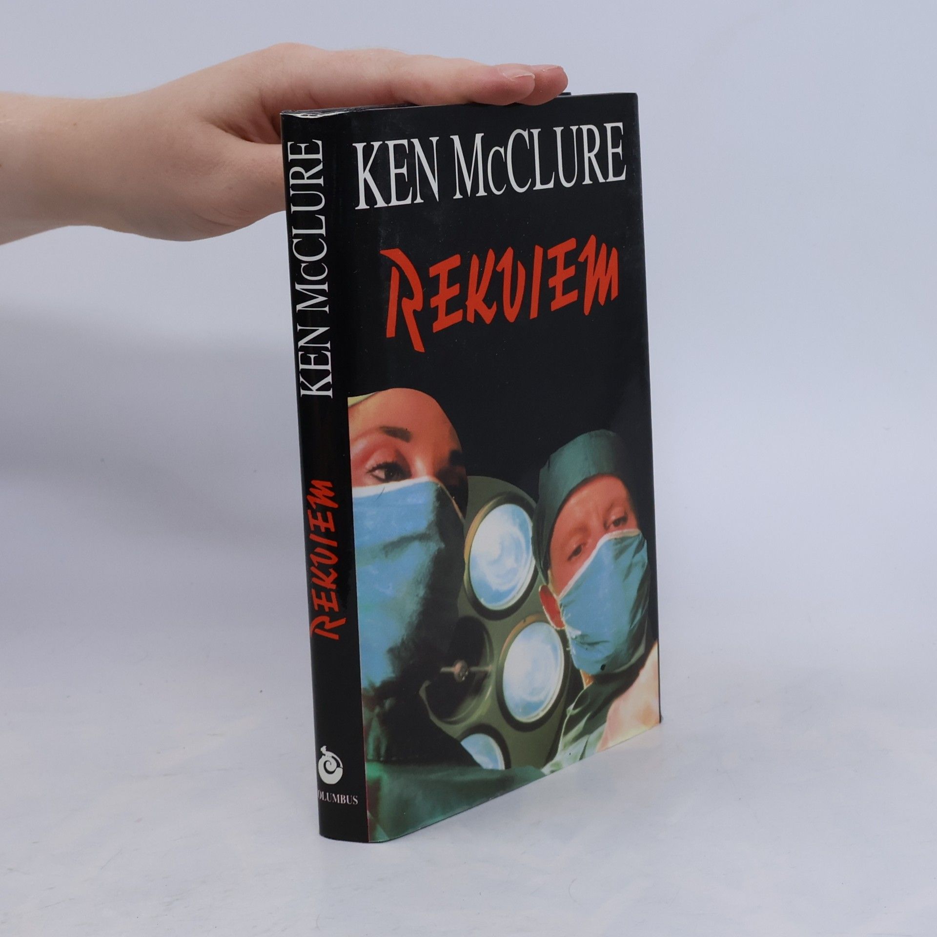 Ken McClure Rekviem
