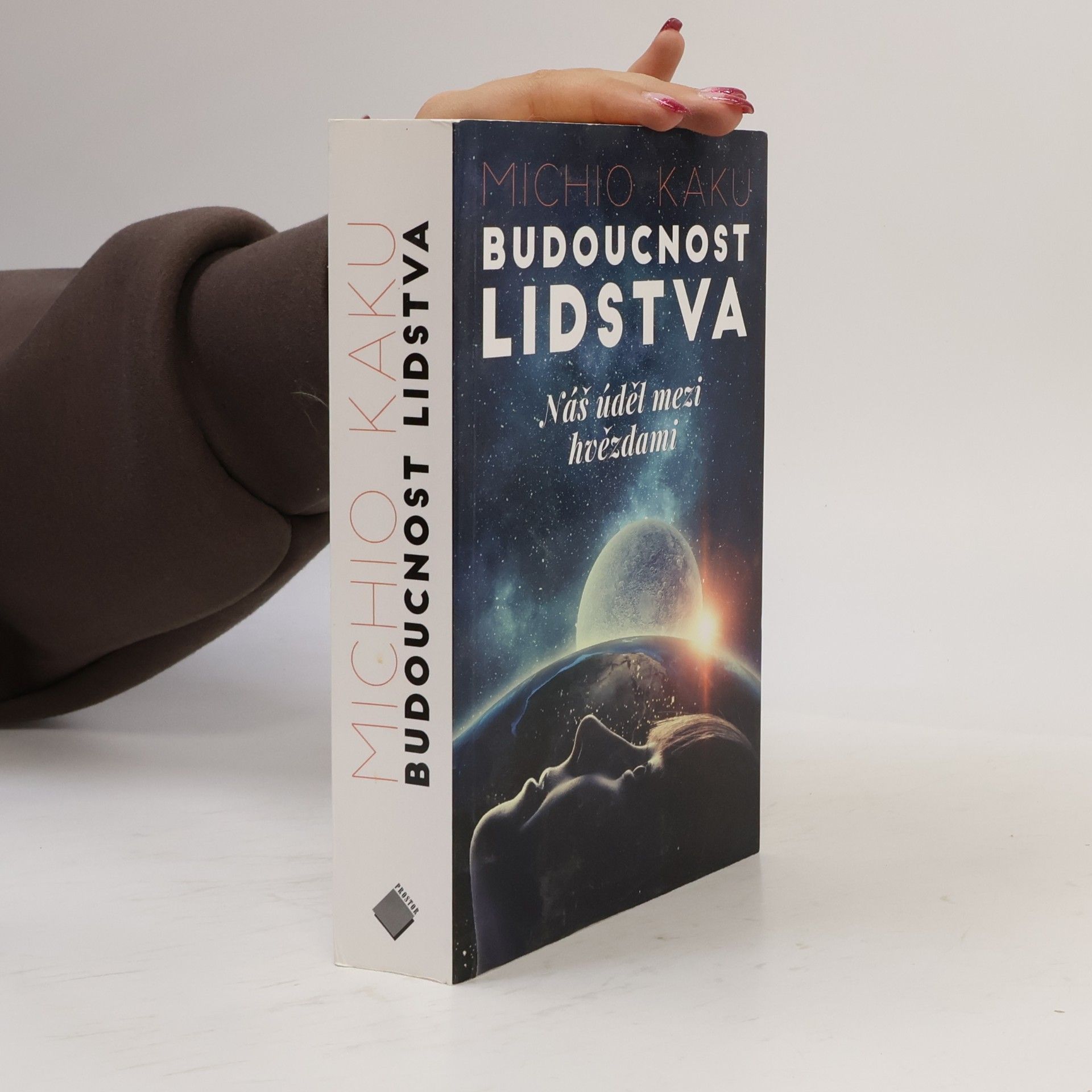 Michio Kaku Budoucnost lidstva. Náš úděl mezi hvězdami