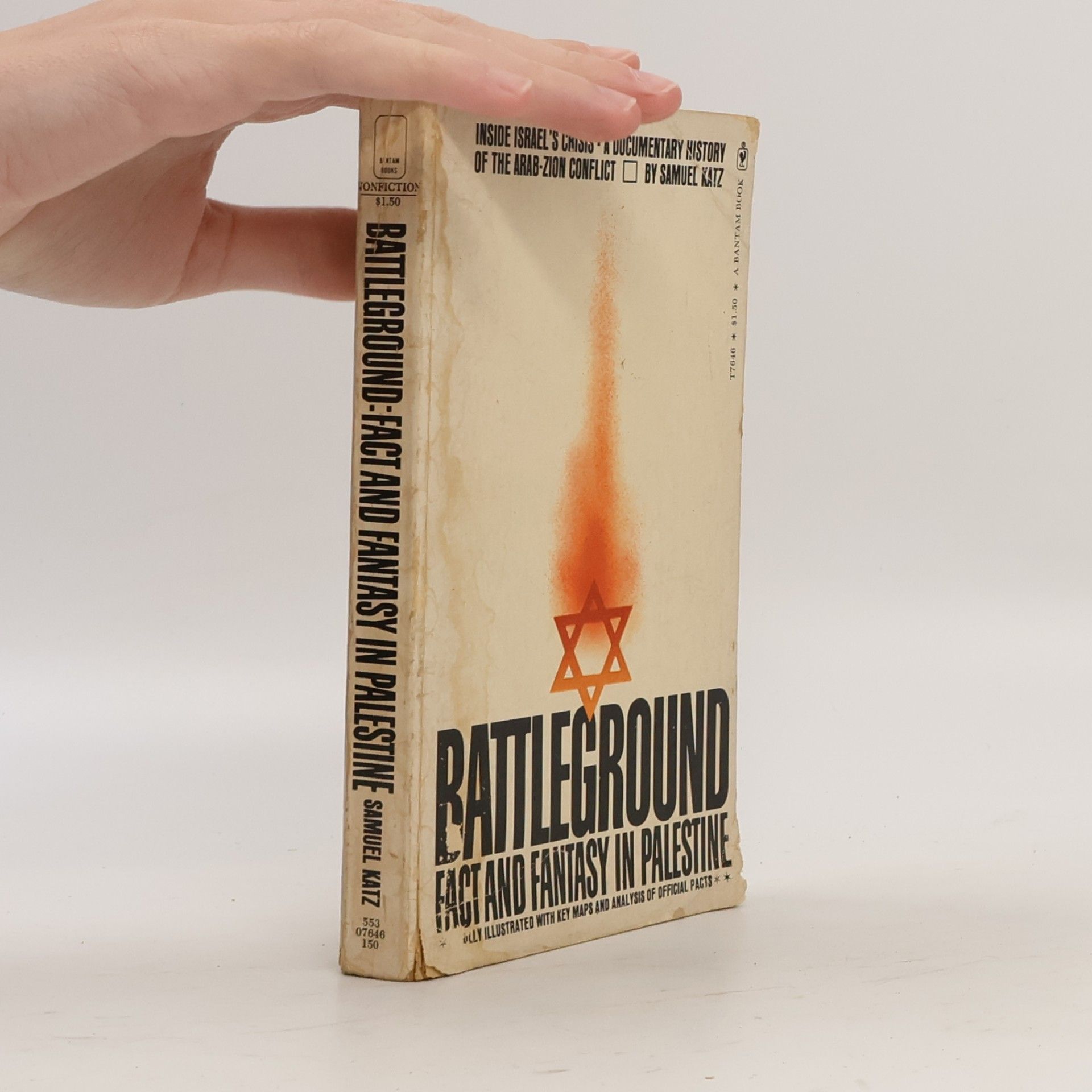 Samuel M. Katz Battleground
